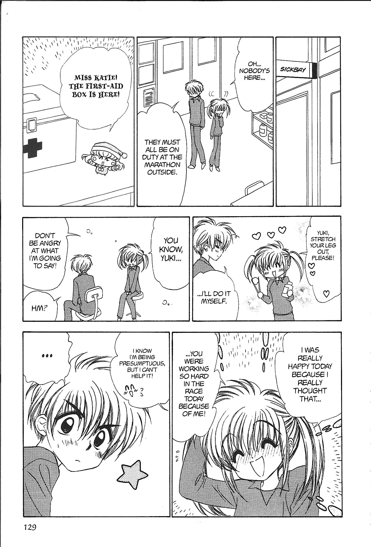 Read Mirumo de Pon! chapter 25 image 28 on Lezhin