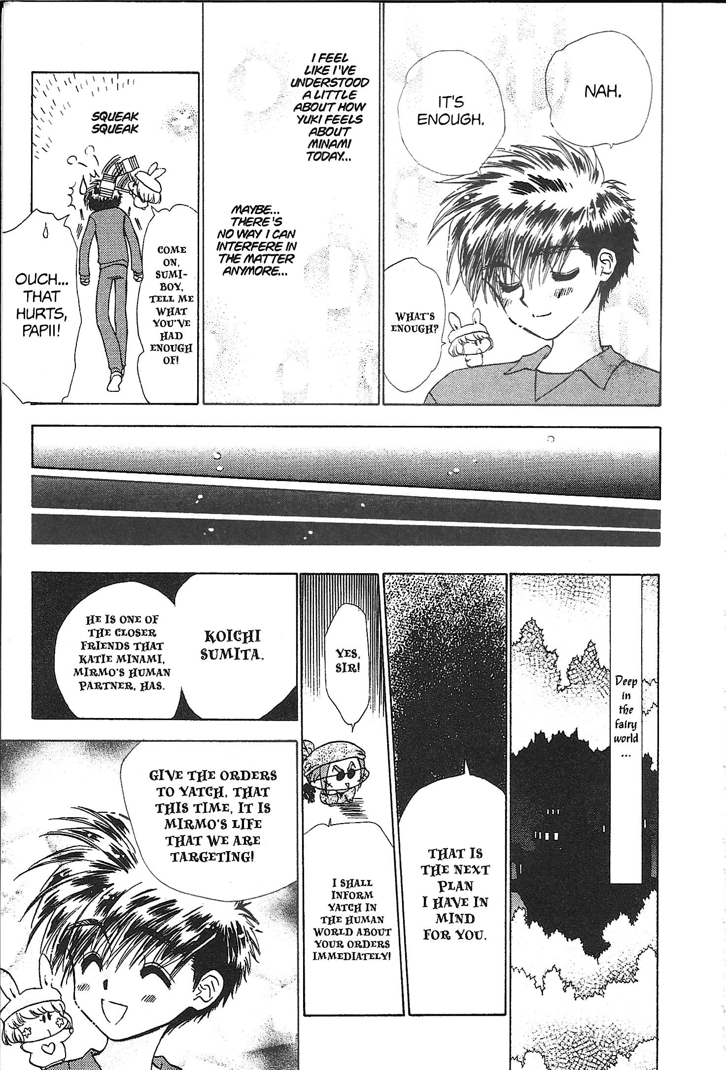 Read Mirumo de Pon! chapter 25 image 30 on Lezhin