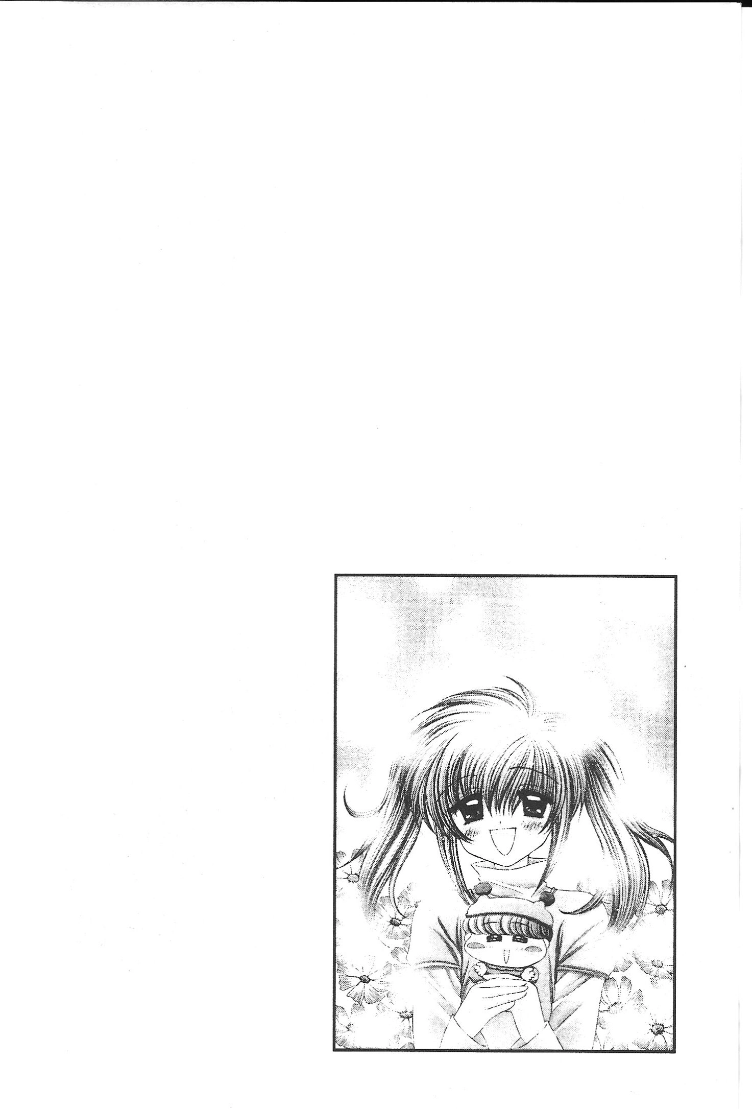Read Mirumo de Pon! chapter 25 image 31 on Lezhin