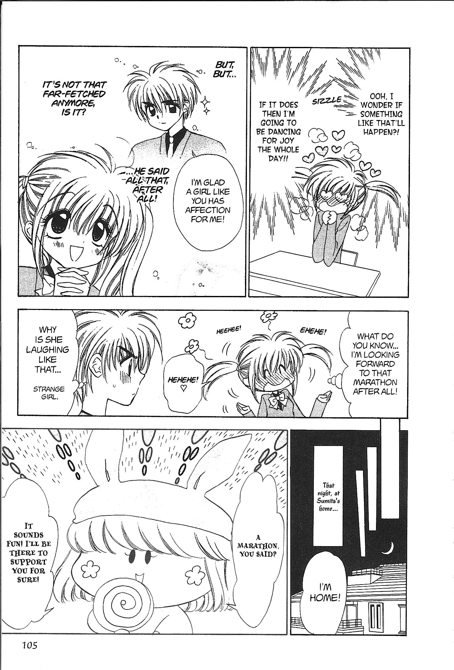 Read Mirumo de Pon! chapter 25 image 4 on Lezhin