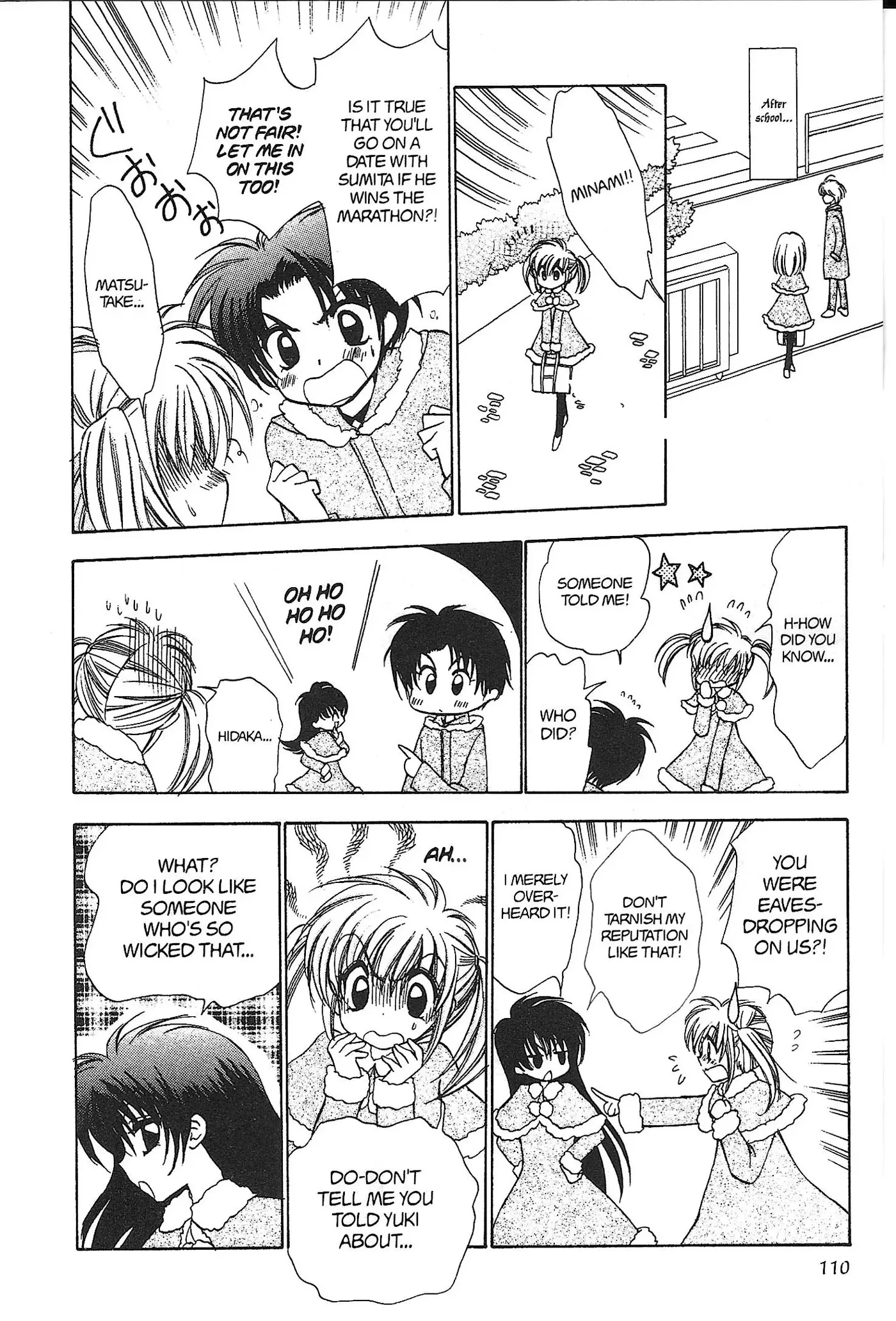 Read Mirumo de Pon! chapter 25 image 9 on Lezhin