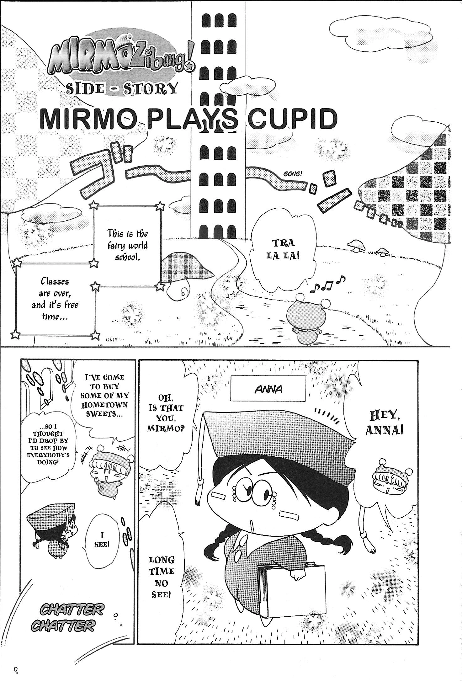 Read Mirumo de Pon! chapter 26.5 image 0 on Lezhin