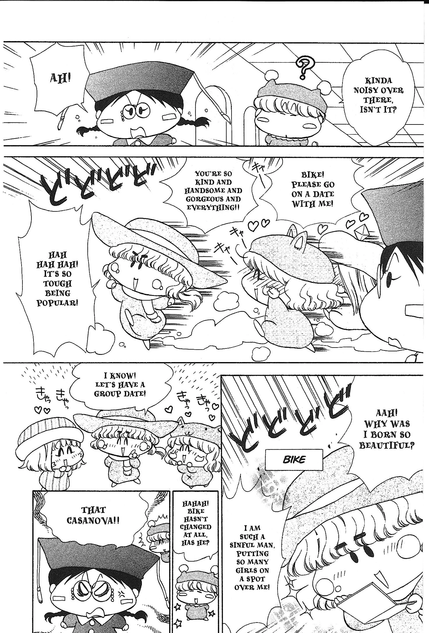 Read Mirumo de Pon! chapter 26.5 image 1 on Lezhin