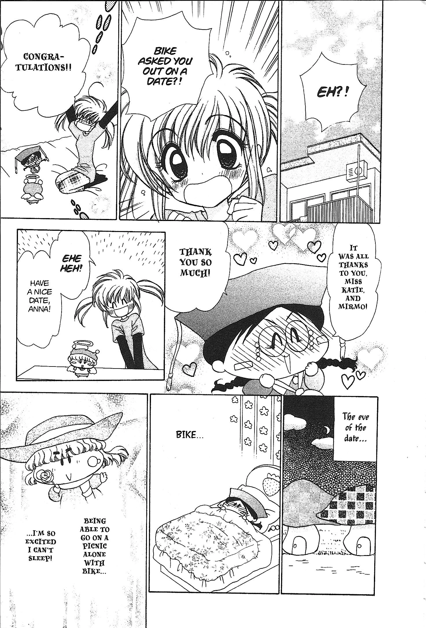 Read Mirumo de Pon! chapter 26.5 image 14 on Lezhin