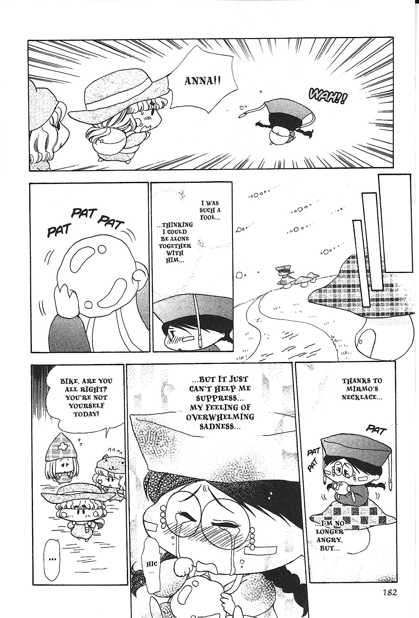 Read Mirumo de Pon! chapter 26.5 image 17 on Lezhin