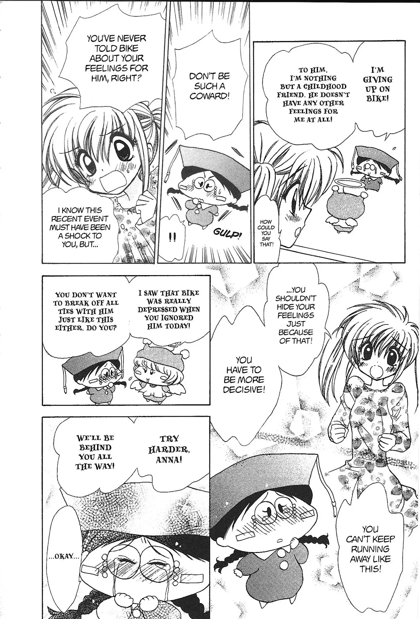 Read Mirumo de Pon! chapter 26.5 image 19 on Lezhin