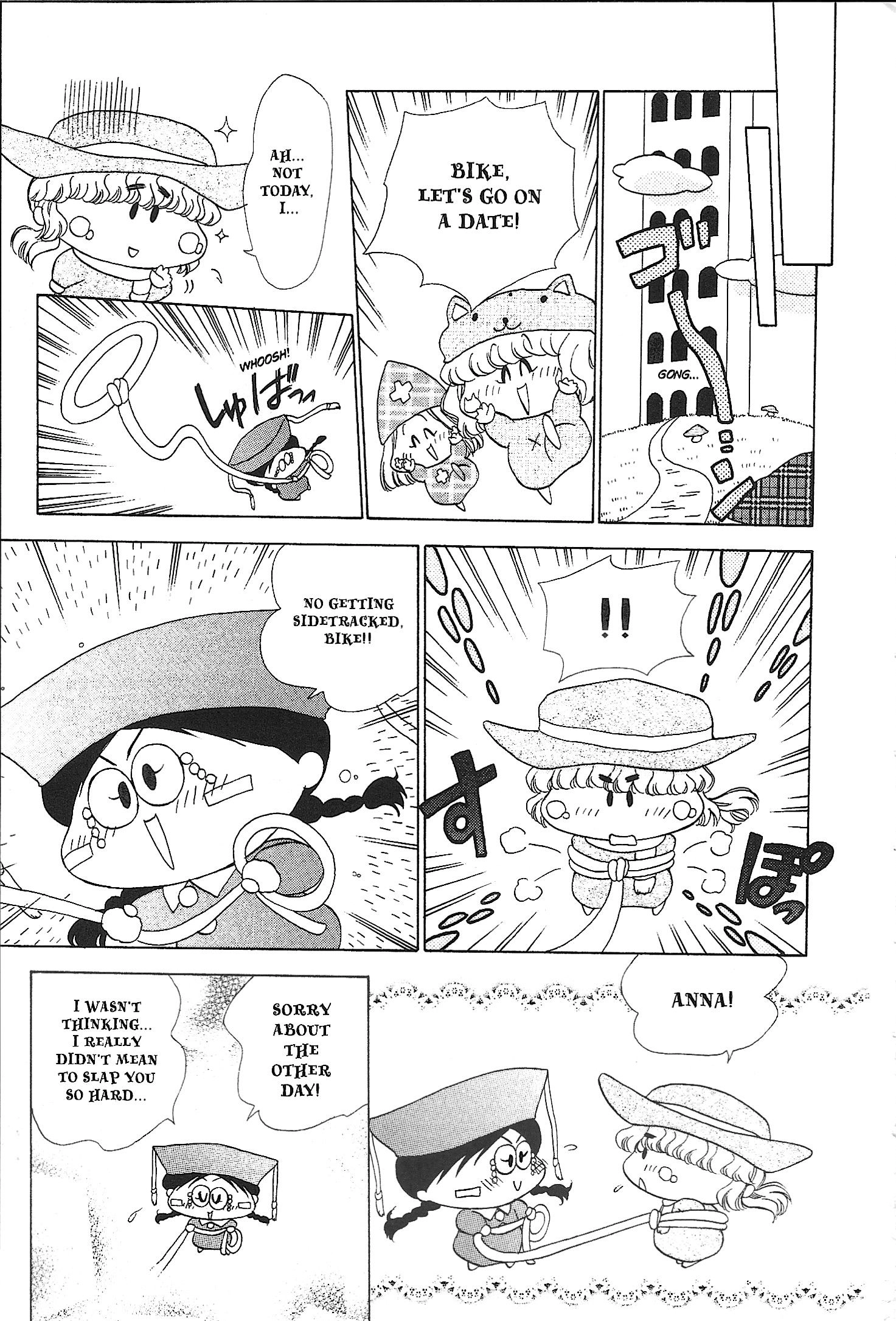 Read Mirumo de Pon! chapter 26.5 image 20 on Lezhin