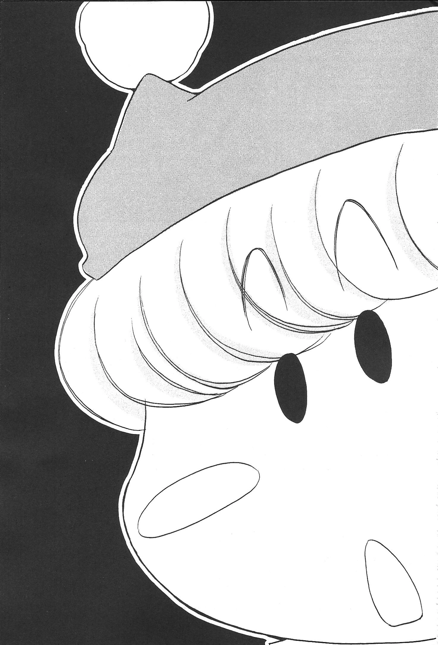 Read Mirumo de Pon! chapter 26.5 image 24 on Lezhin