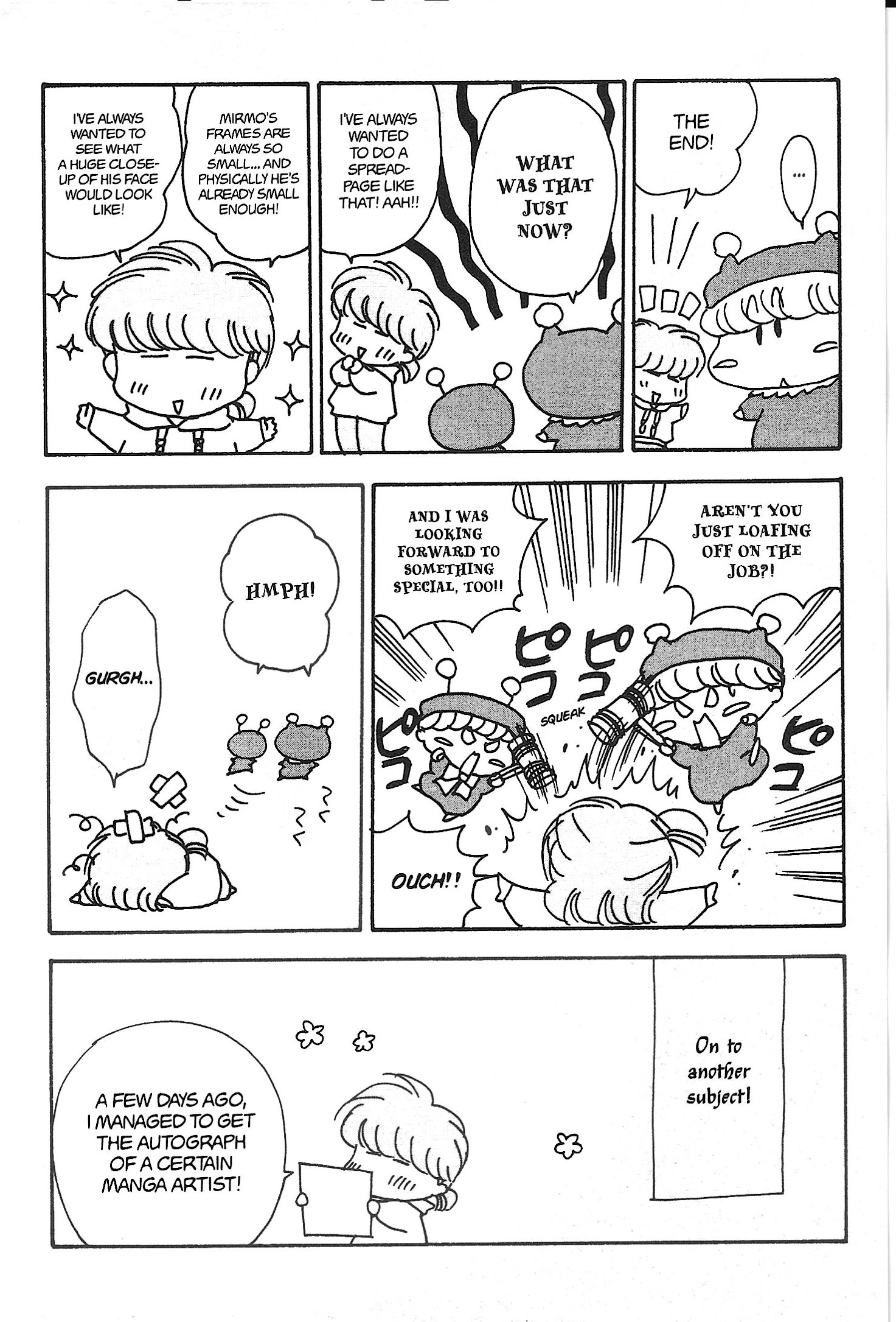Read Mirumo de Pon! chapter 26.5 image 25 on Lezhin