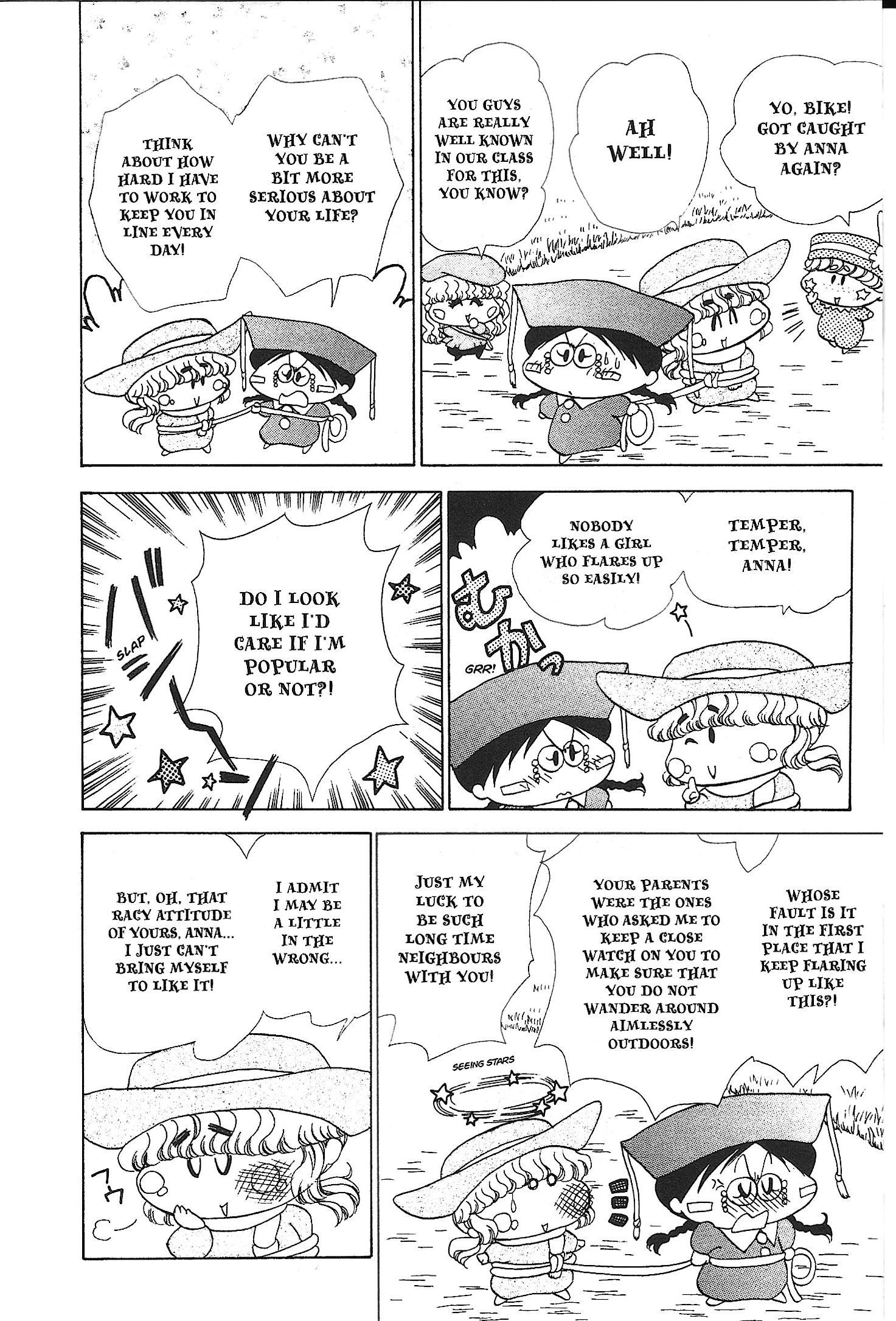 Read Mirumo de Pon! chapter 26.5 image 3 on Lezhin