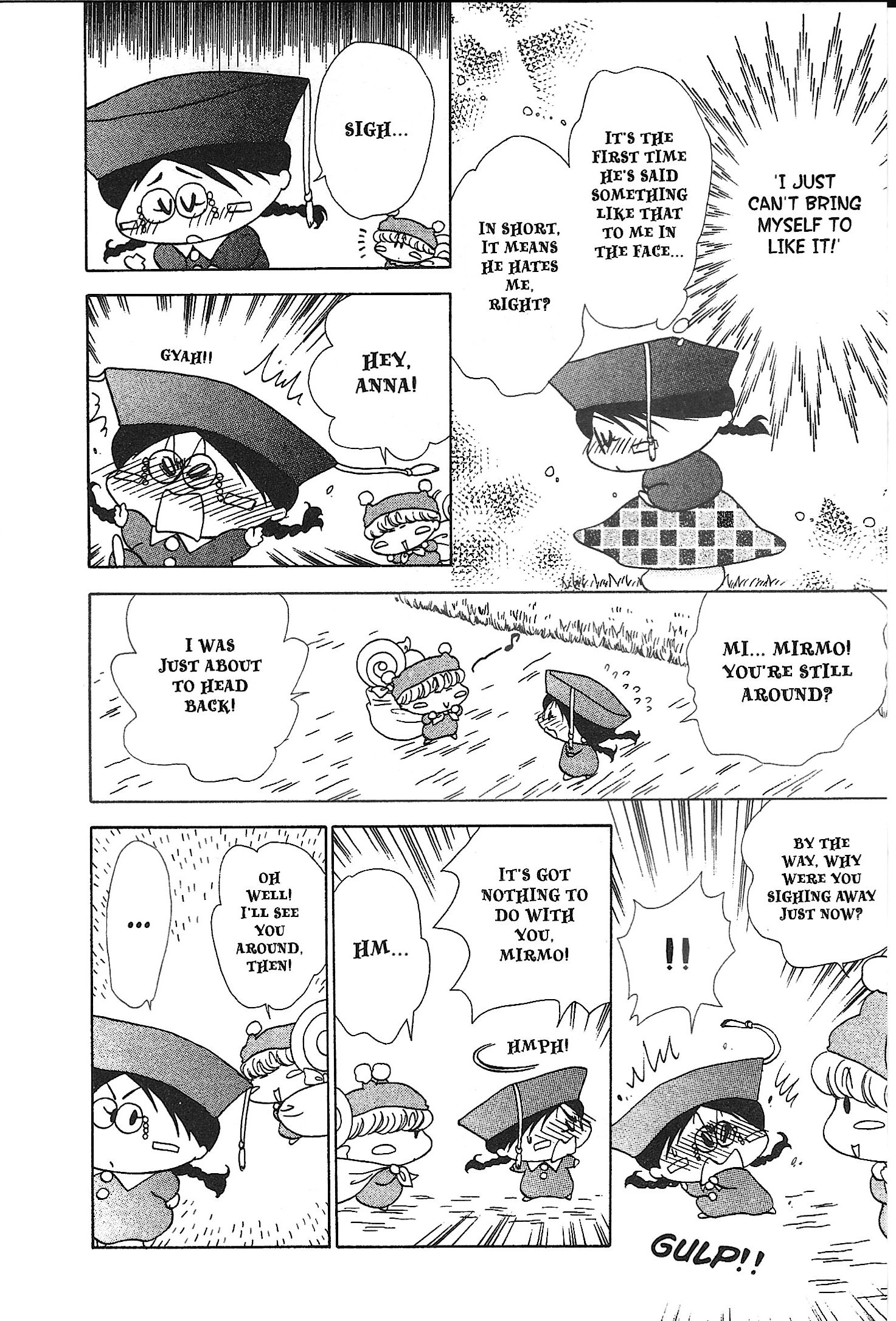 Read Mirumo de Pon! chapter 26.5 image 5 on Lezhin