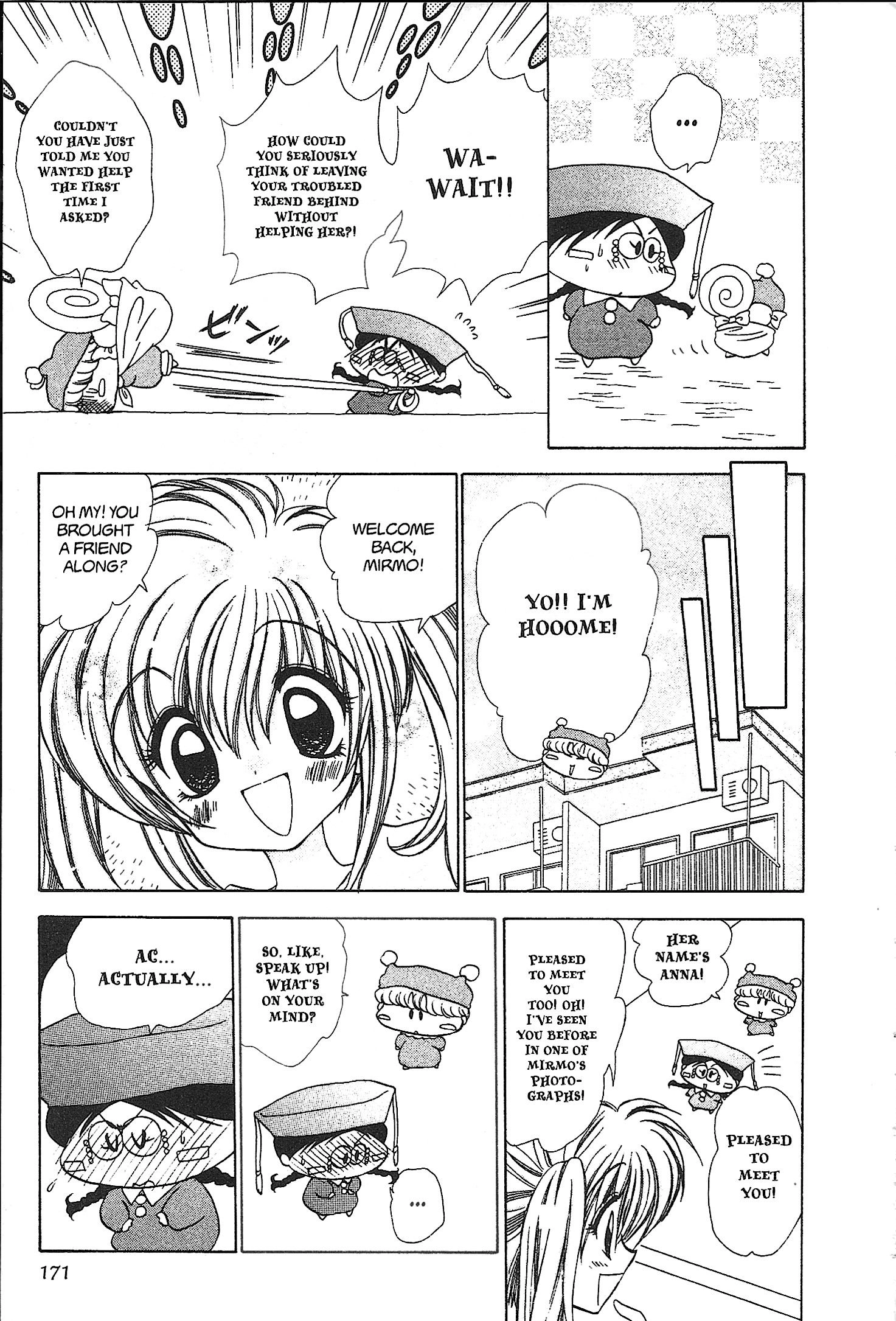 Read Mirumo de Pon! chapter 26.5 image 6 on Lezhin