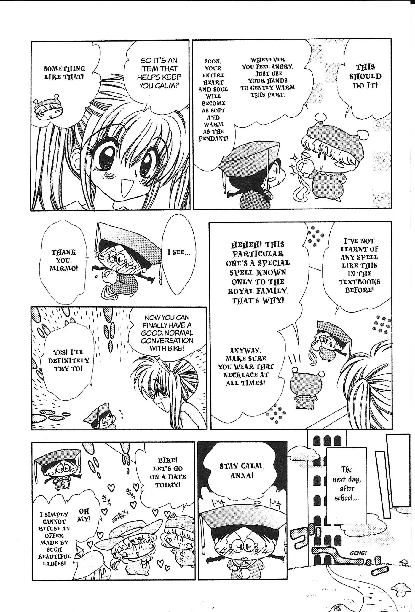 Read Mirumo de Pon! chapter 26.5 image 9 on Lezhin