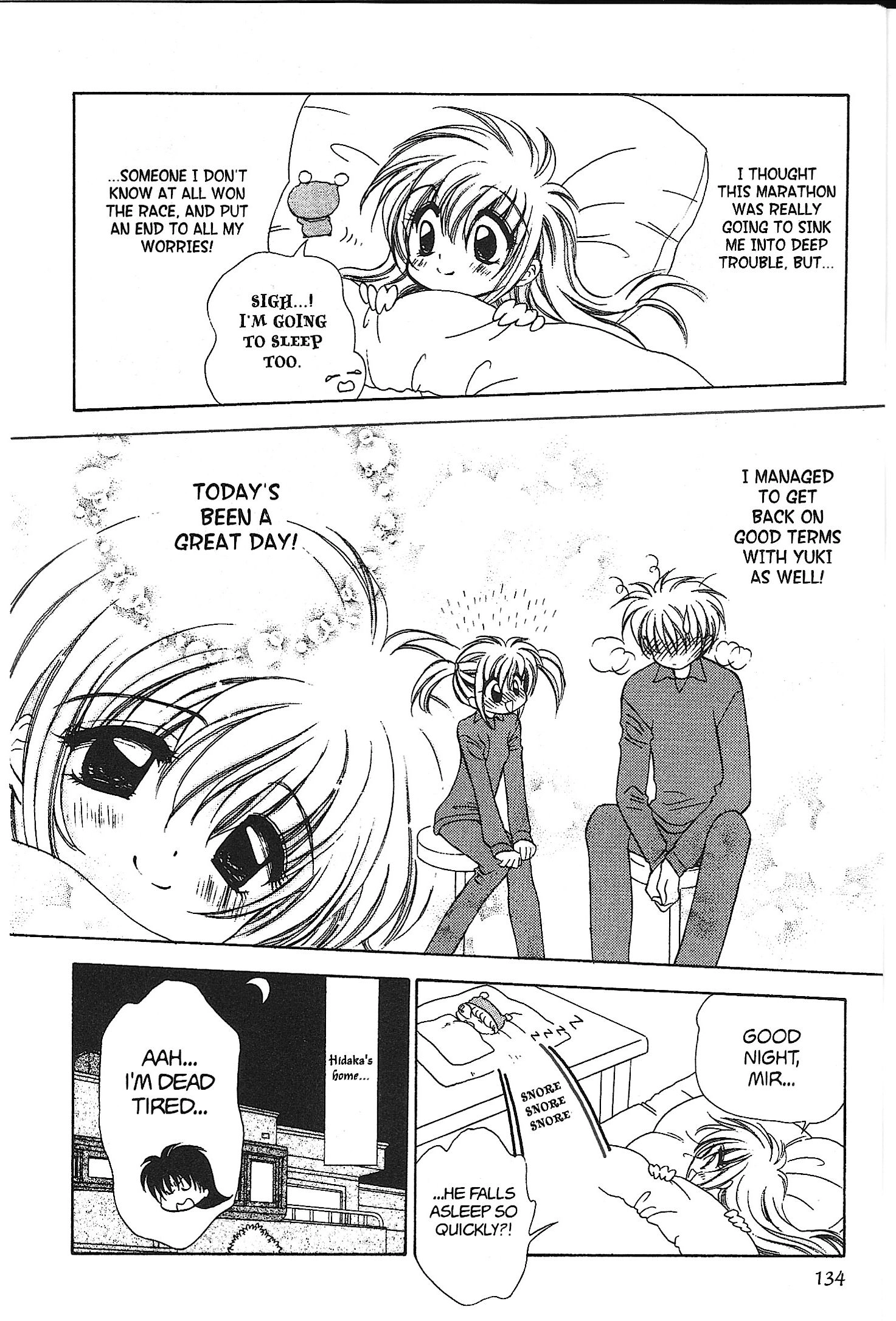 Read Mirumo de Pon! chapter 26 image 1 on Lezhin