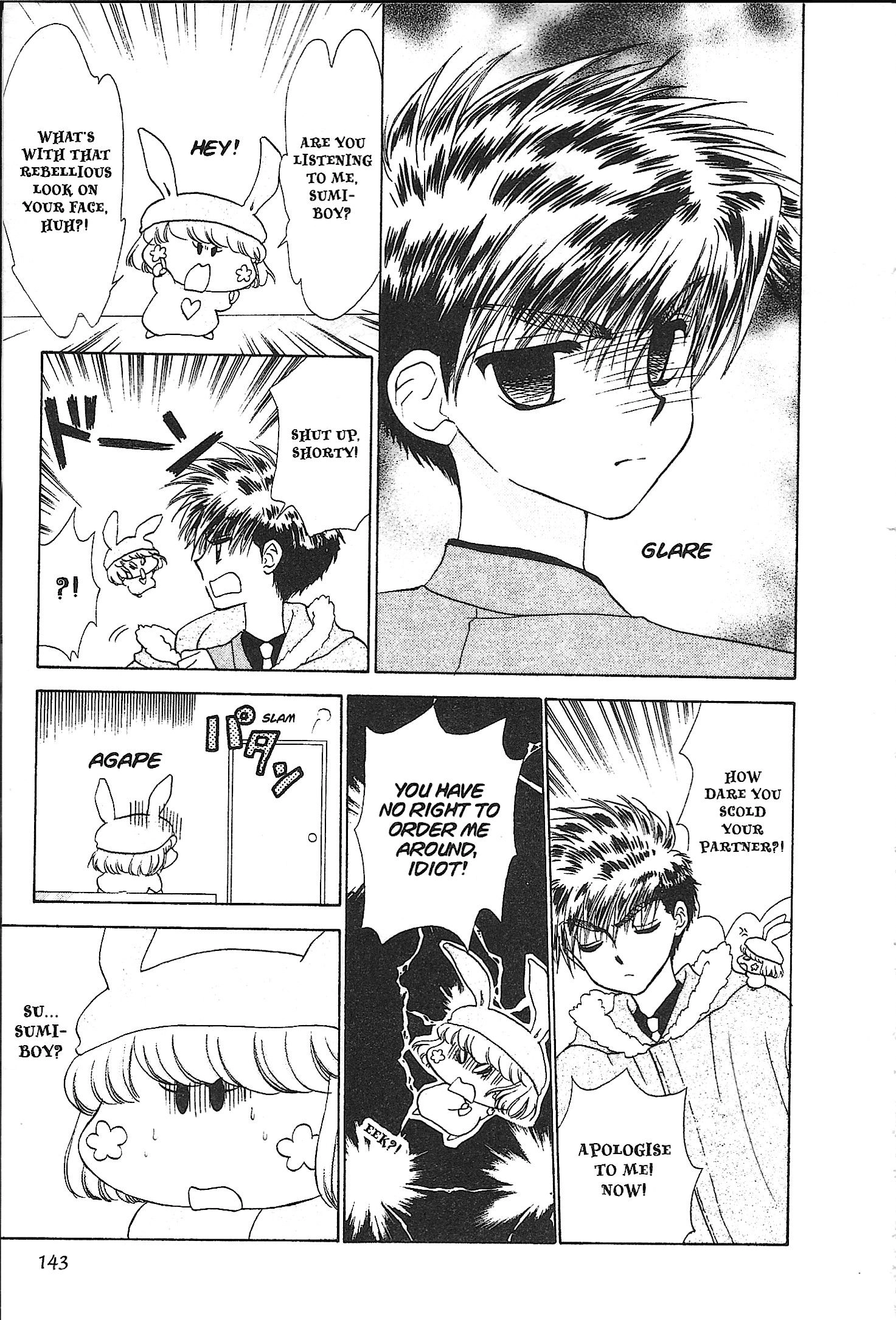 Read Mirumo de Pon! chapter 26 image 10 on Lezhin