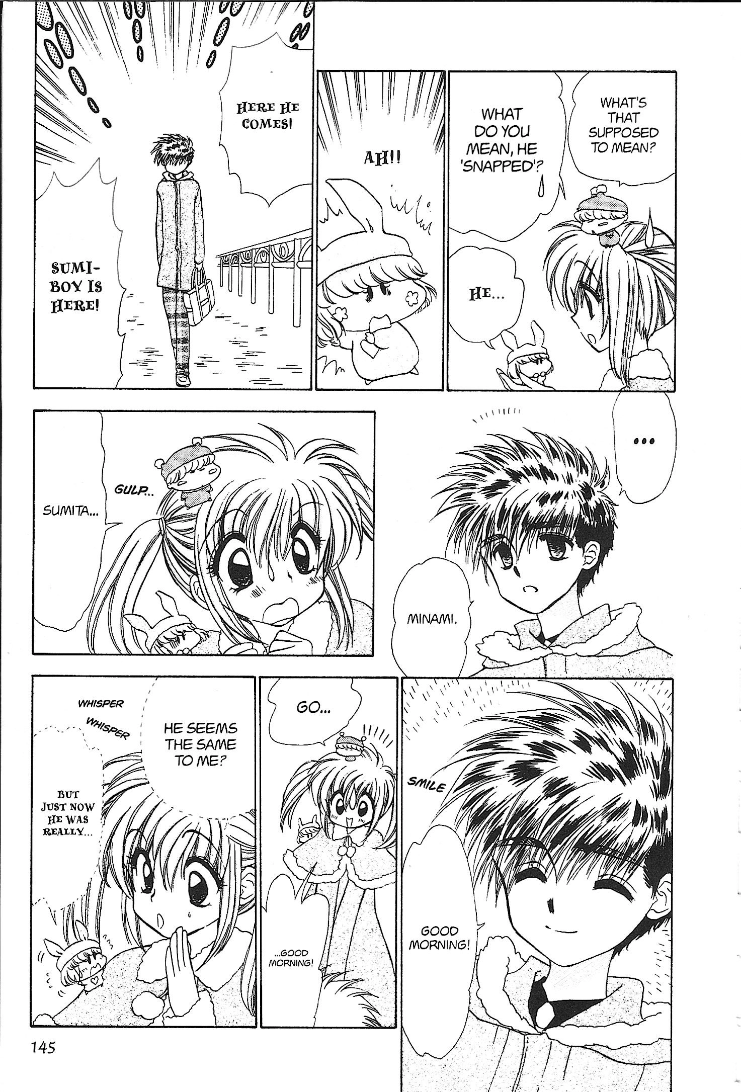 Read Mirumo de Pon! chapter 26 image 12 on Lezhin