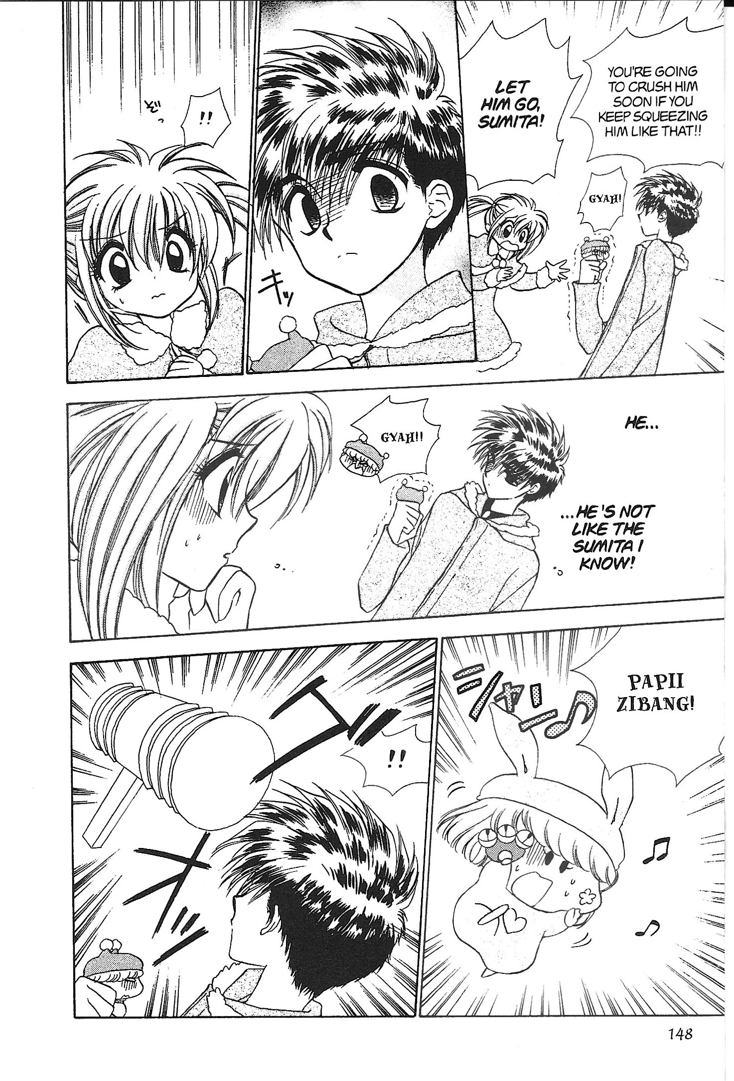 Read Mirumo de Pon! chapter 26 image 15 on Lezhin