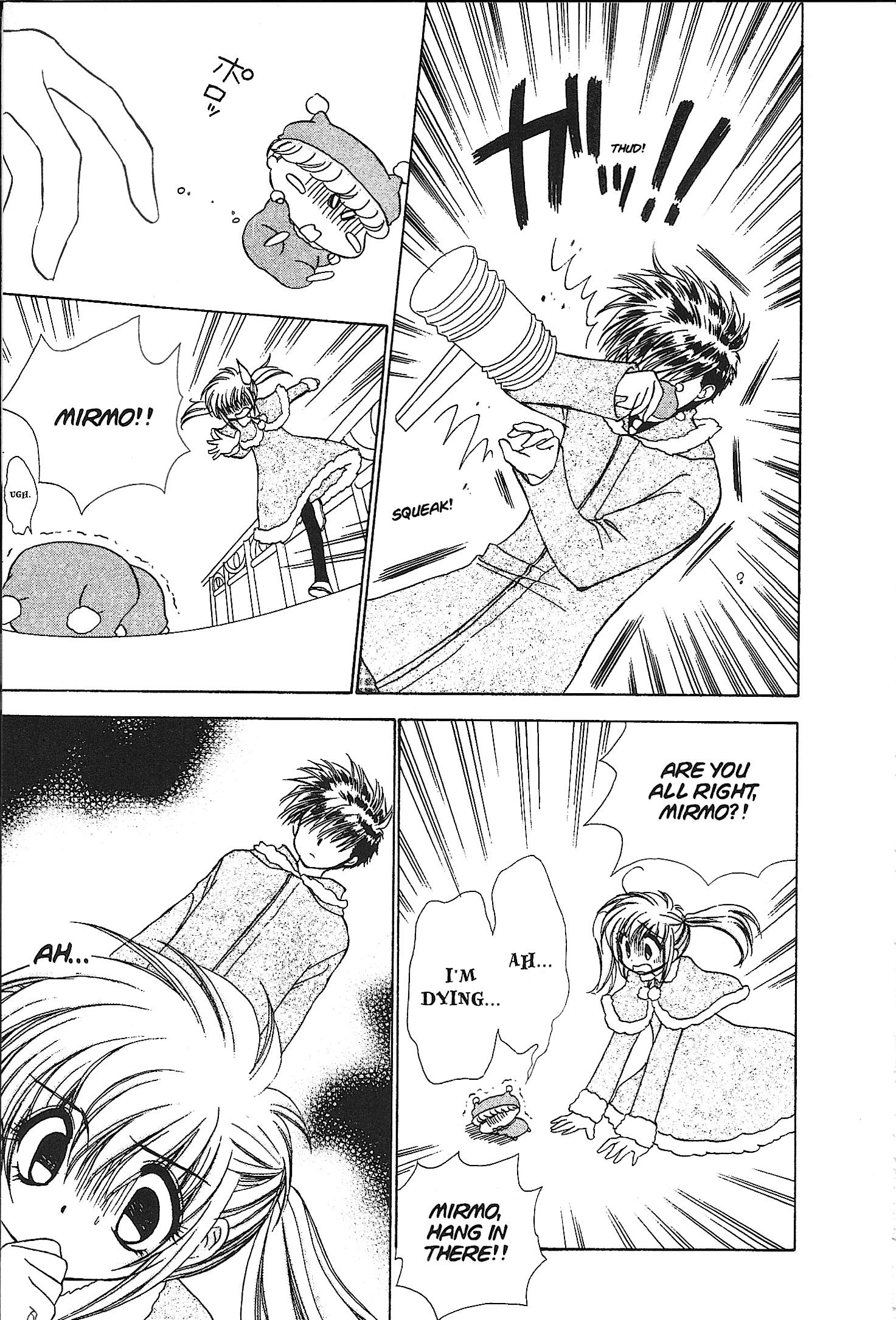 Read Mirumo de Pon! chapter 26 image 16 on Lezhin