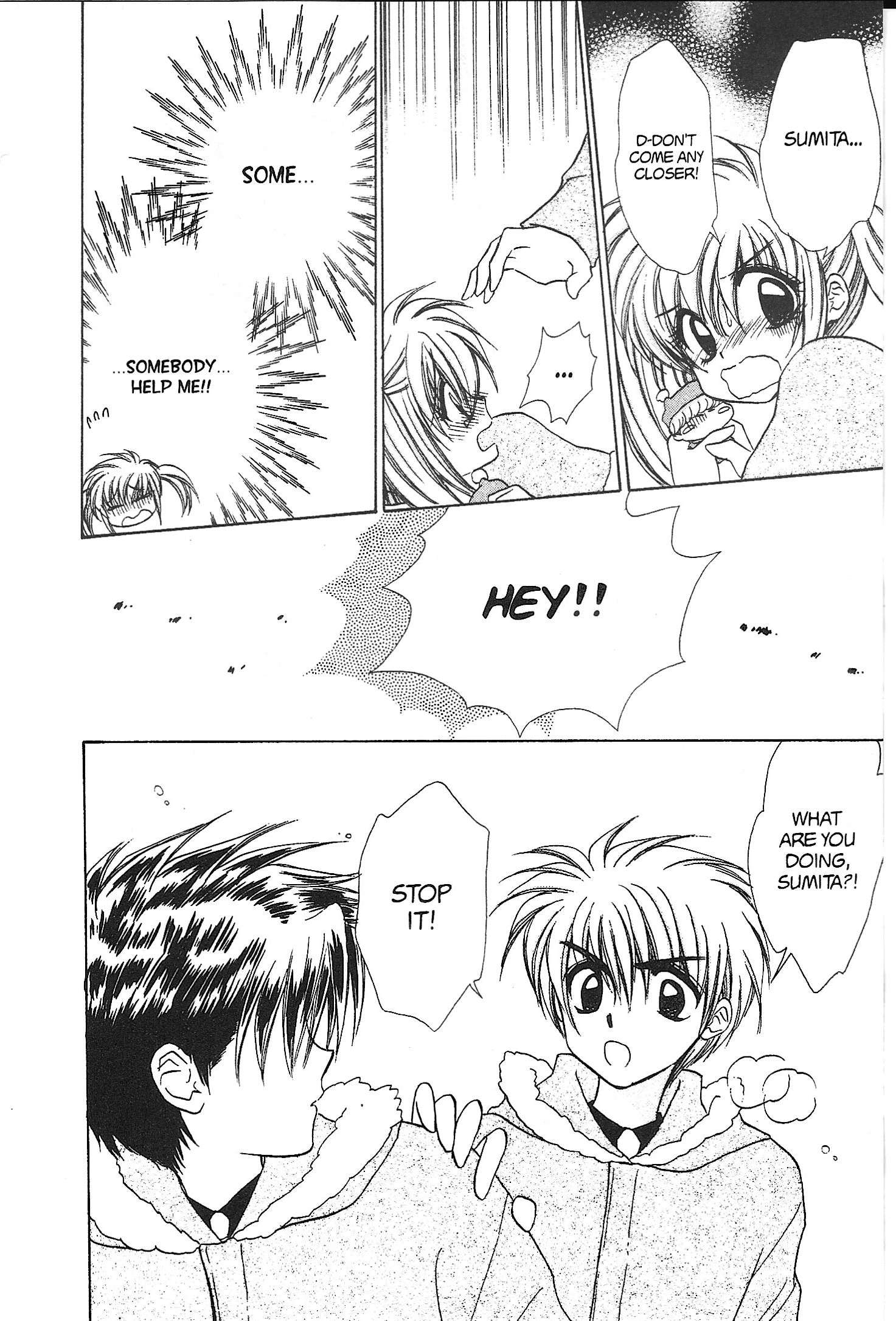 Read Mirumo de Pon! chapter 26 image 17 on Lezhin