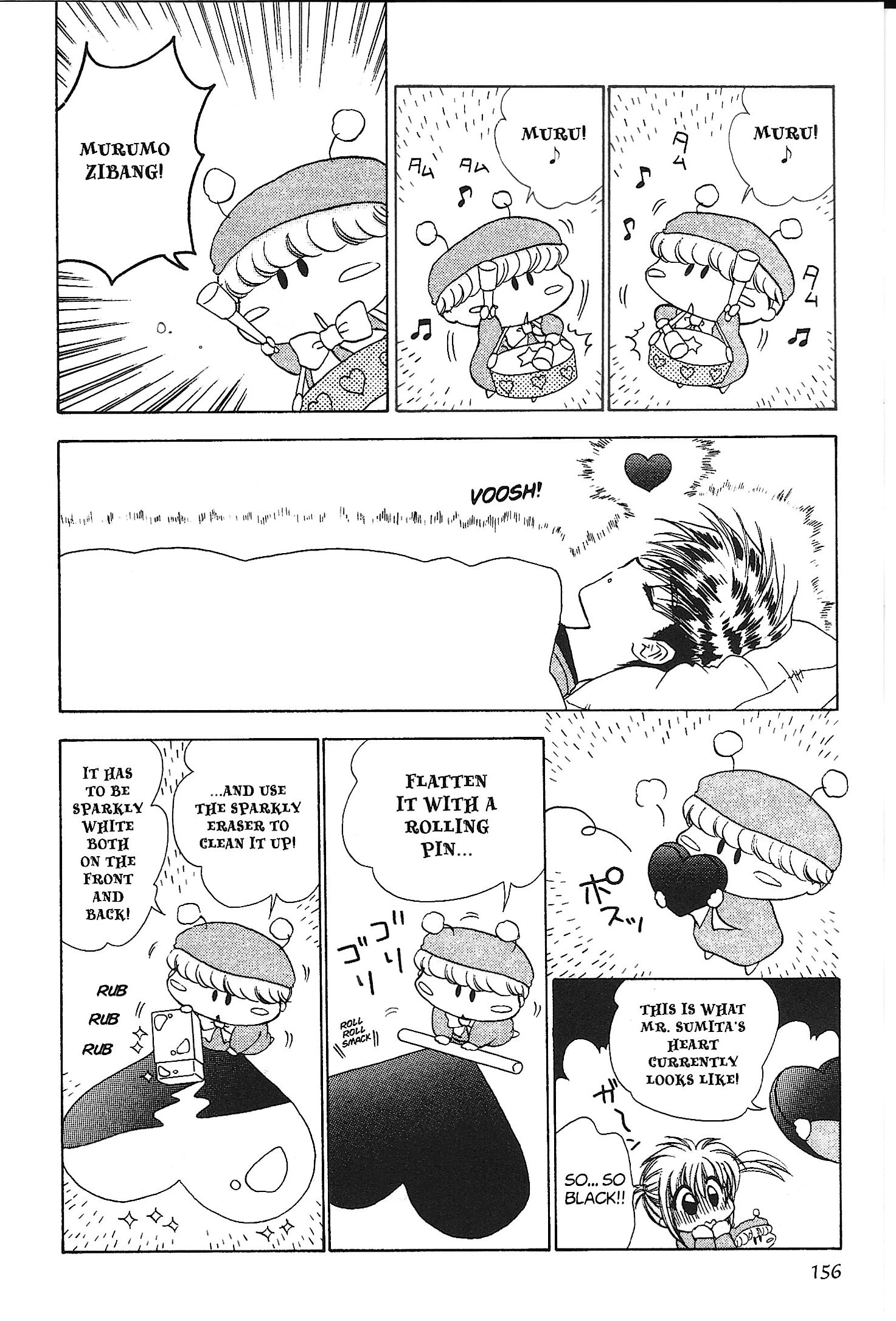 Read Mirumo de Pon! chapter 26 image 23 on Lezhin