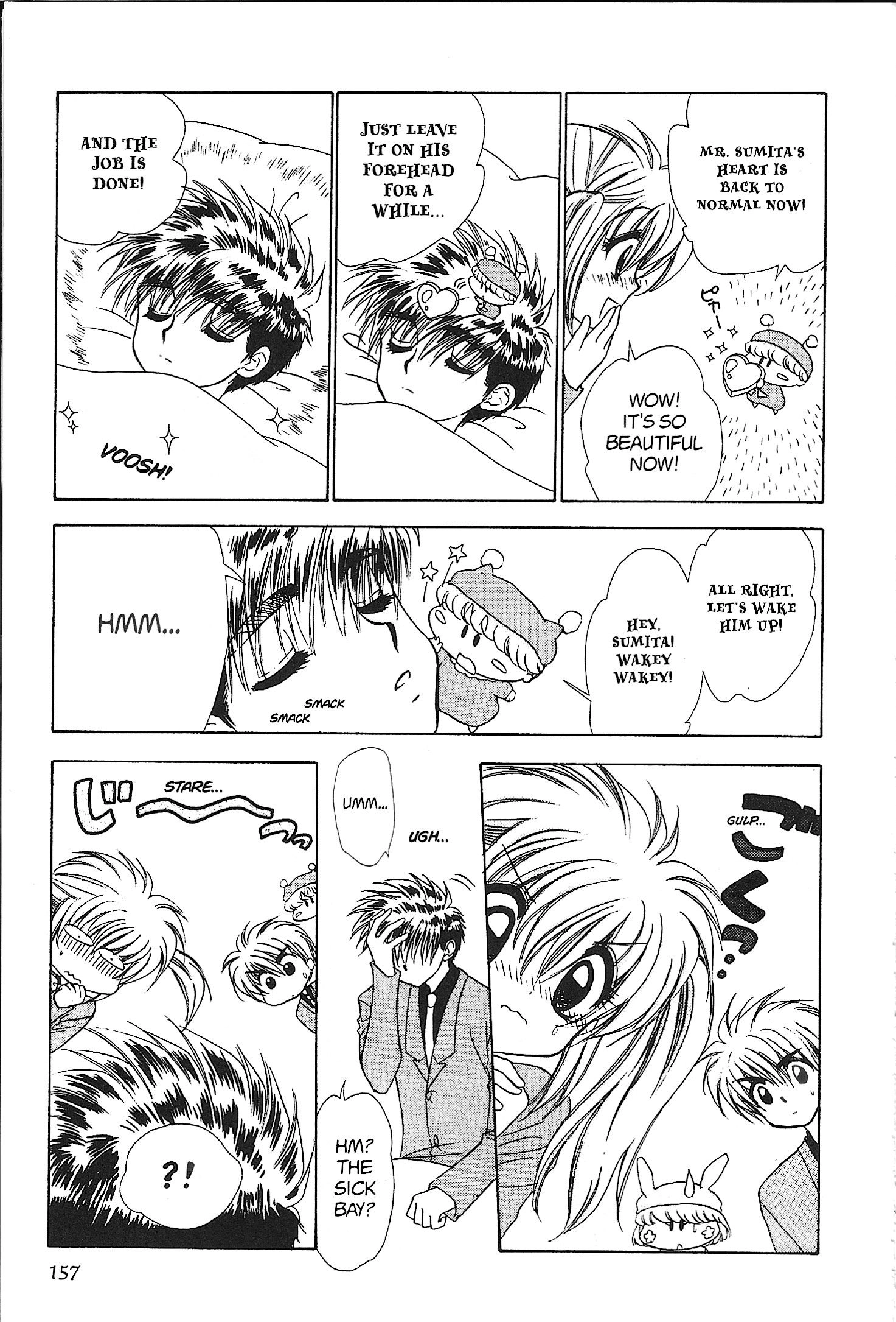Read Mirumo de Pon! chapter 26 image 24 on Lezhin