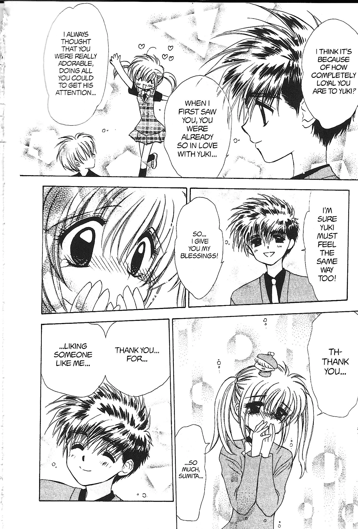 Read Mirumo de Pon! chapter 26 image 27 on Lezhin