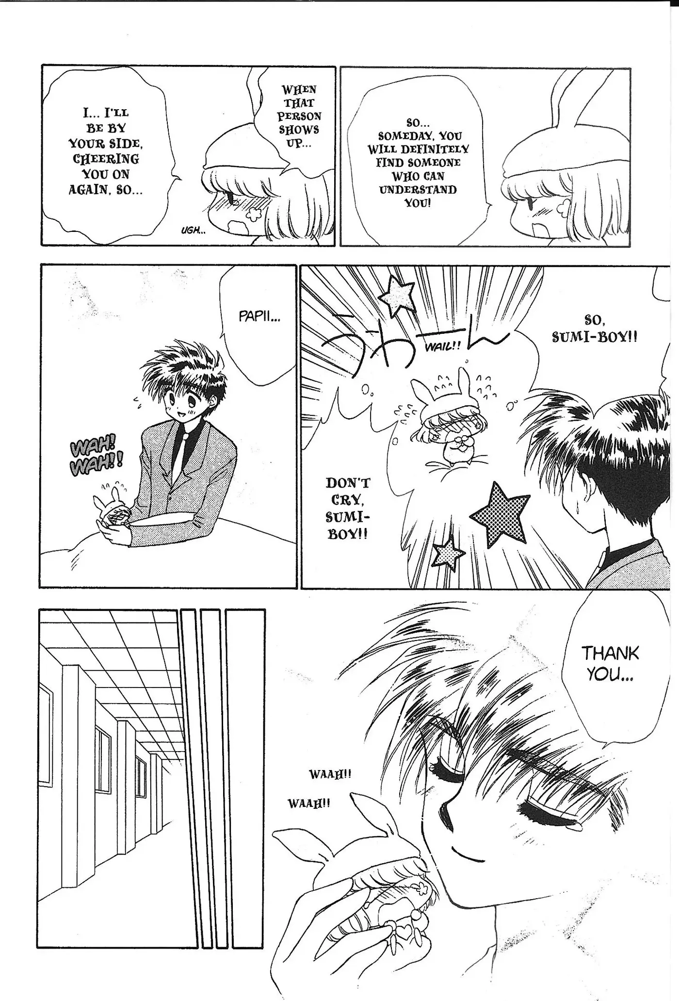 Read Mirumo de Pon! chapter 26 image 29 on Lezhin