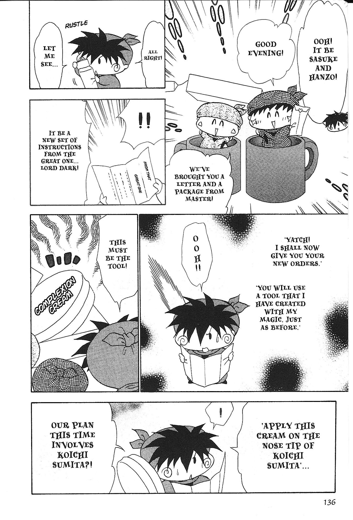 Read Mirumo de Pon! chapter 26 image 3 on Lezhin