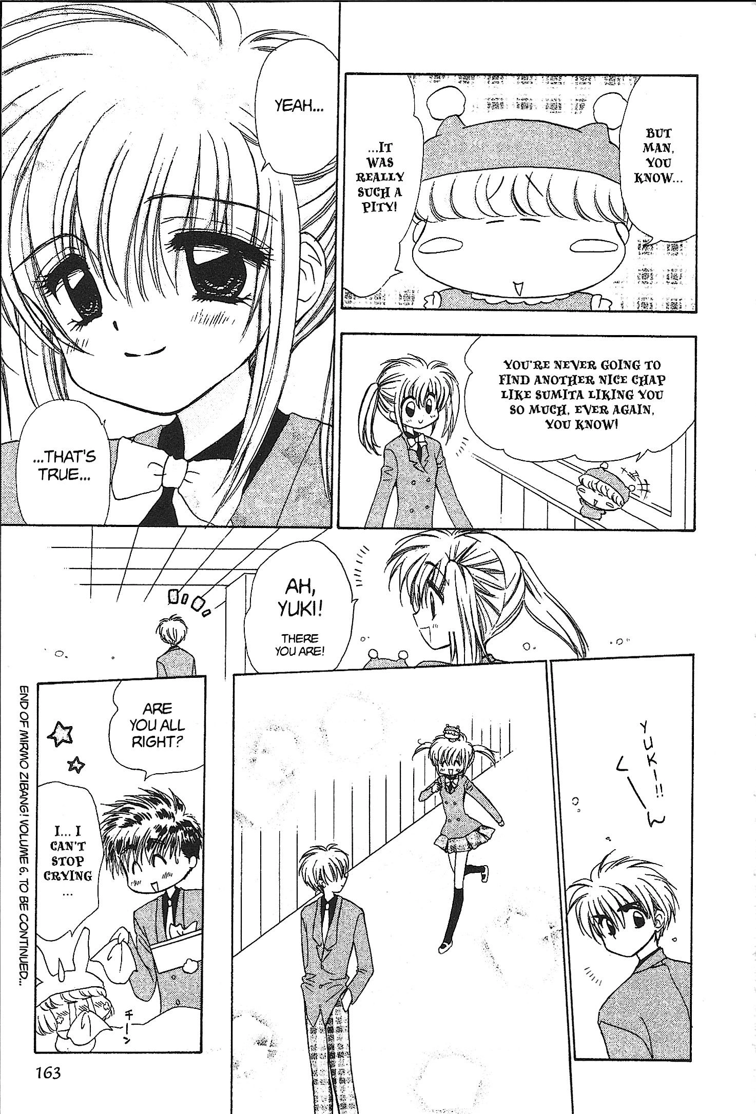 Read Mirumo de Pon! chapter 26 image 30 on Lezhin