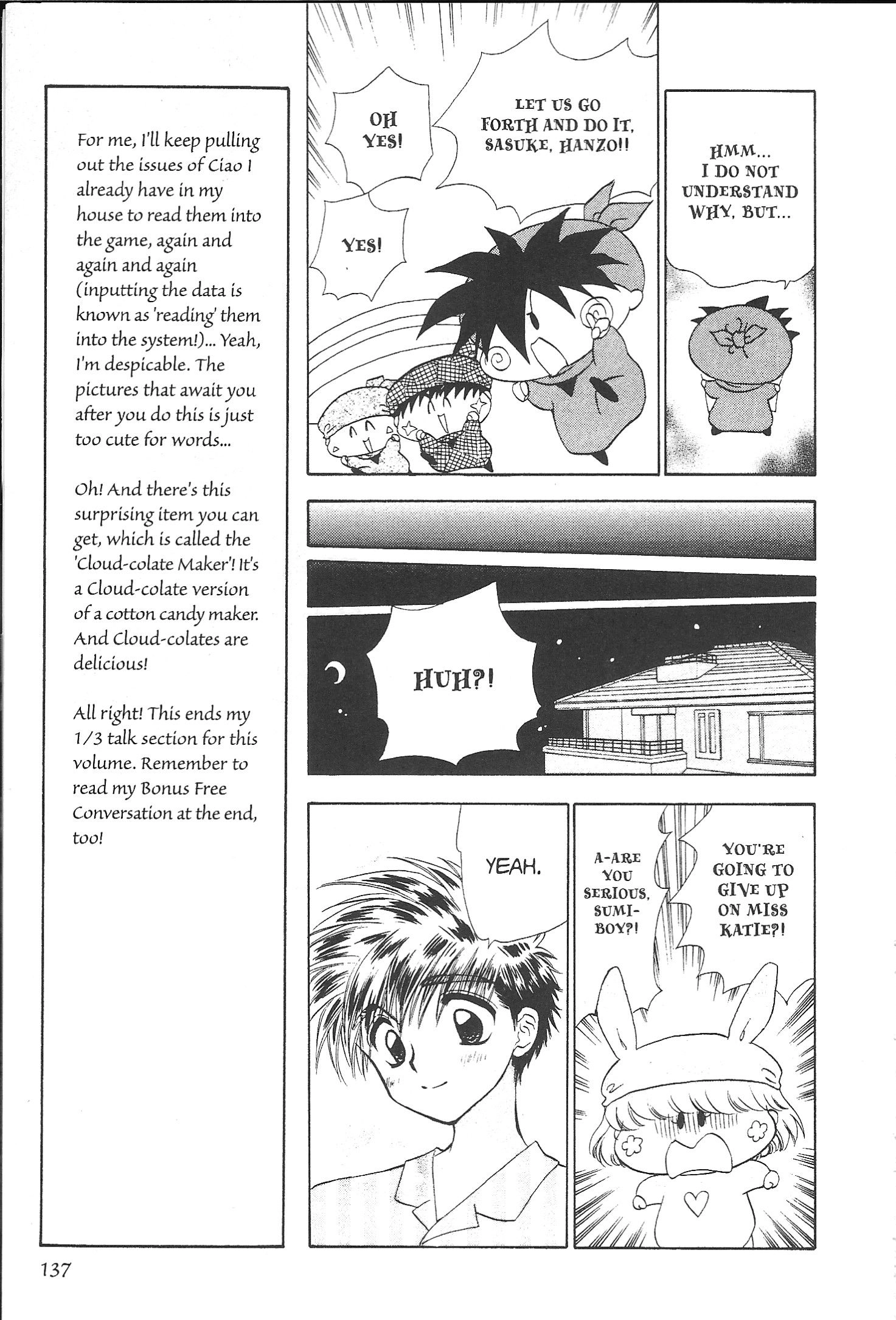 Read Mirumo de Pon! chapter 26 image 4 on Lezhin