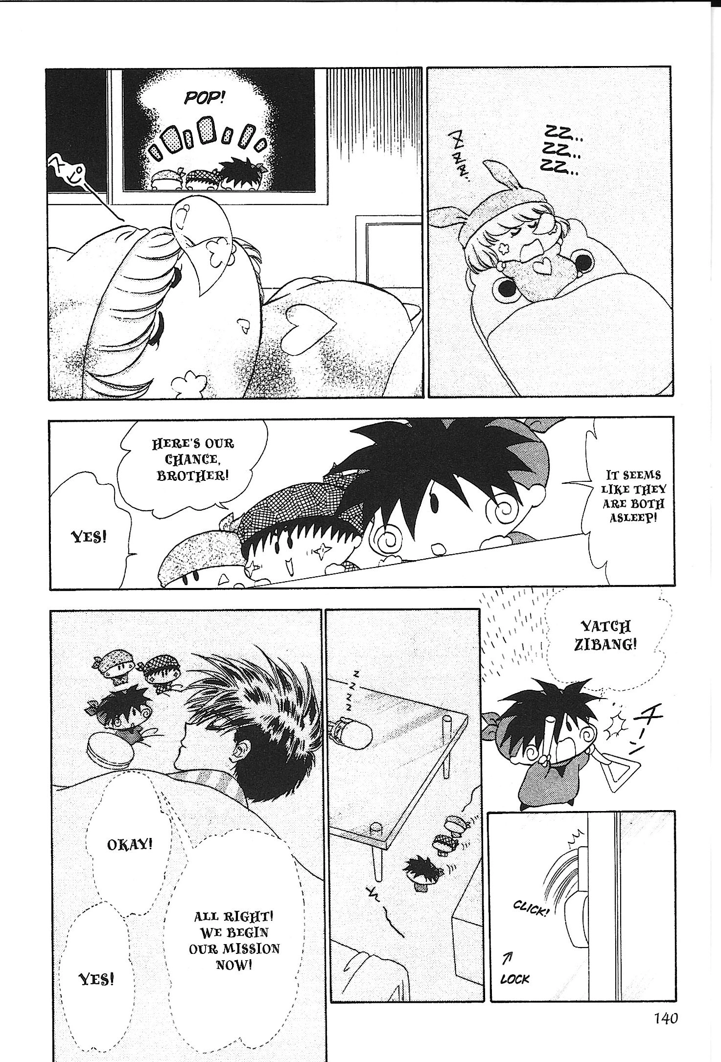 Read Mirumo de Pon! chapter 26 image 7 on Lezhin