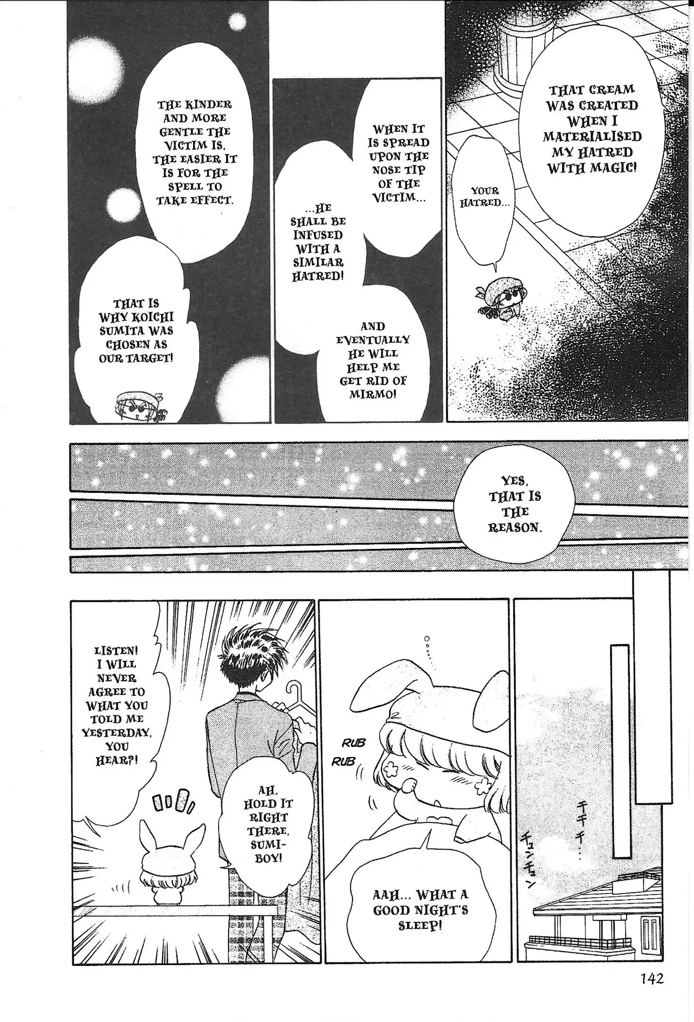 Read Mirumo de Pon! chapter 26 image 9 on Lezhin
