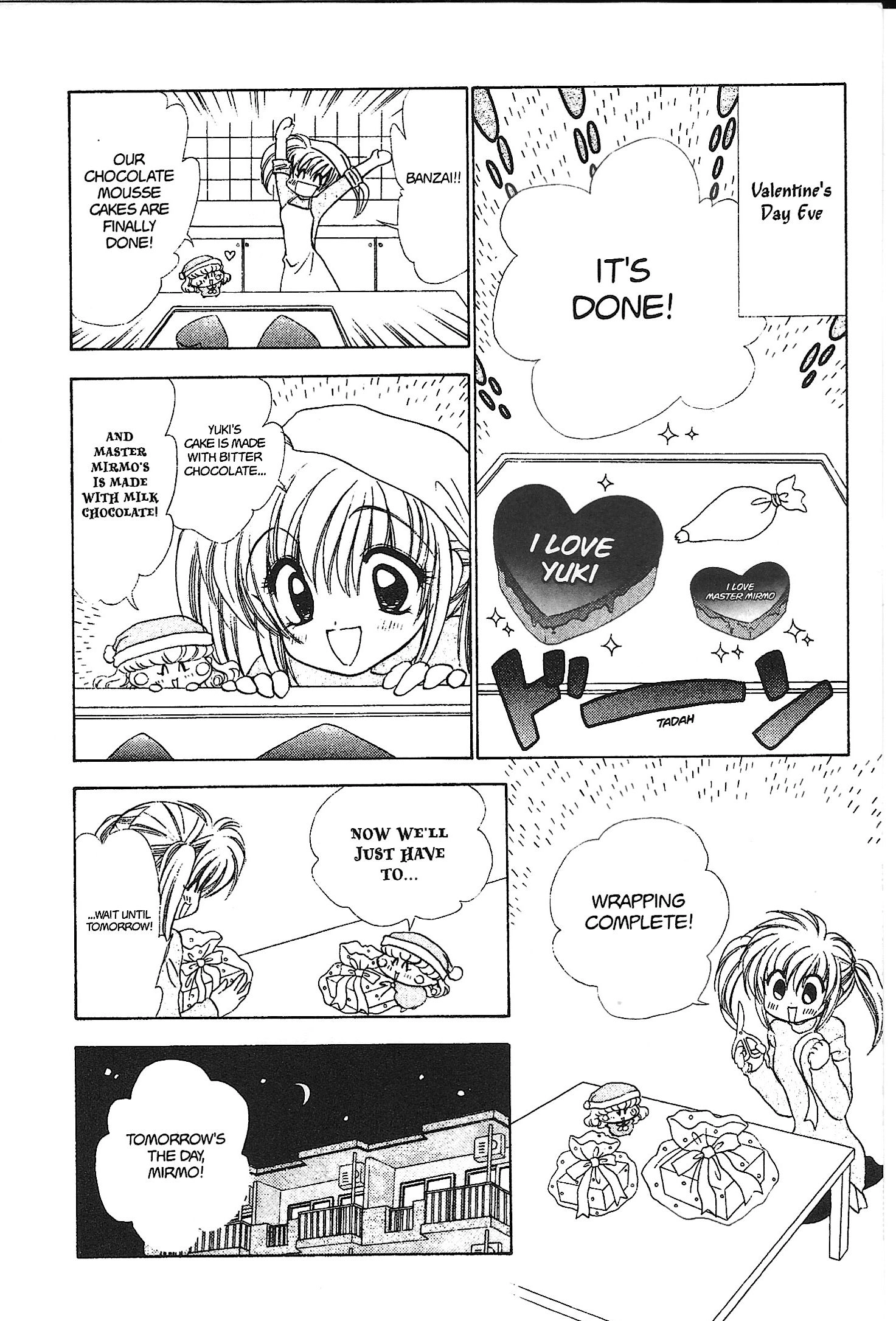 Read Mirumo de Pon! chapter 27 image 15 on Lezhin
