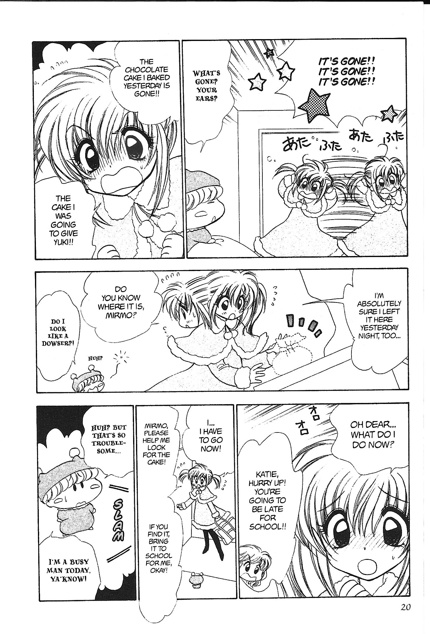 Read Mirumo de Pon! chapter 27 image 17 on Lezhin