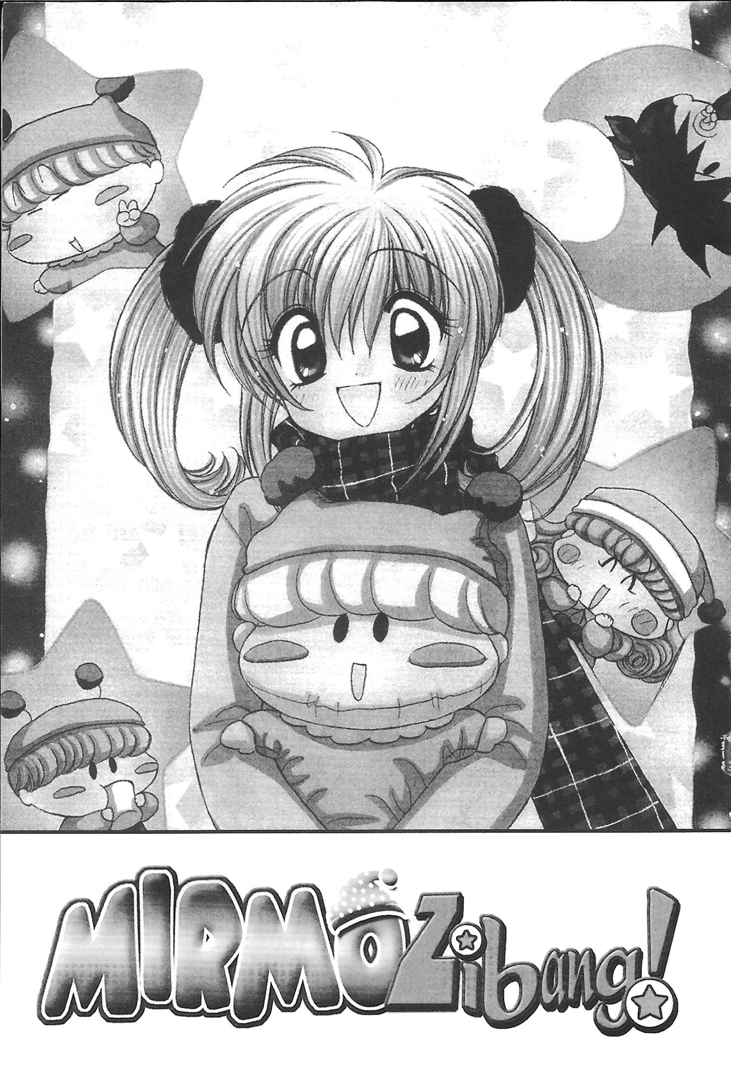 Read Mirumo de Pon! chapter 27 image 2 on Lezhin