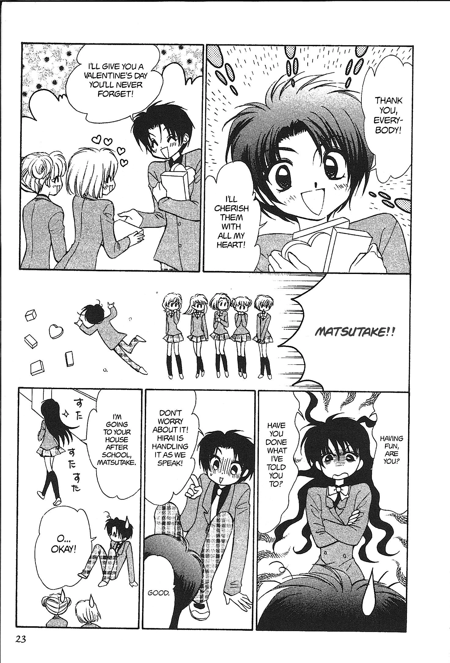 Read Mirumo de Pon! chapter 27 image 20 on Lezhin