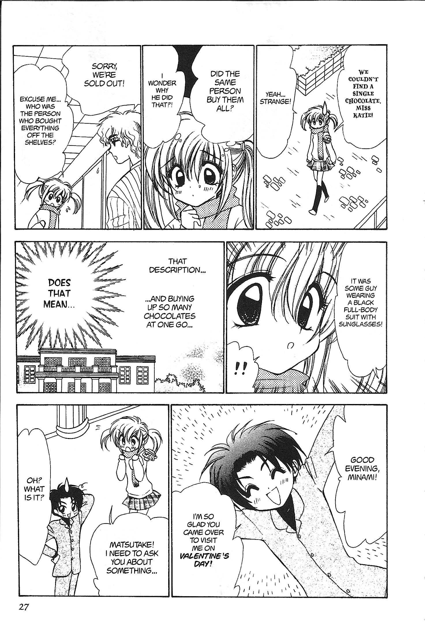 Read Mirumo de Pon! chapter 27 image 24 on Lezhin