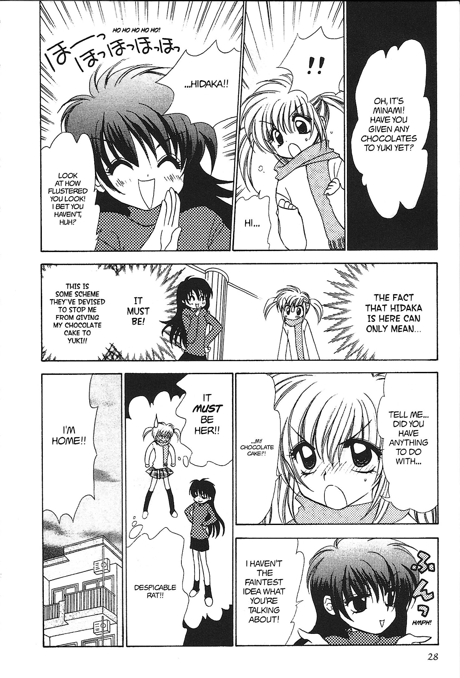 Read Mirumo de Pon! chapter 27 image 25 on Lezhin