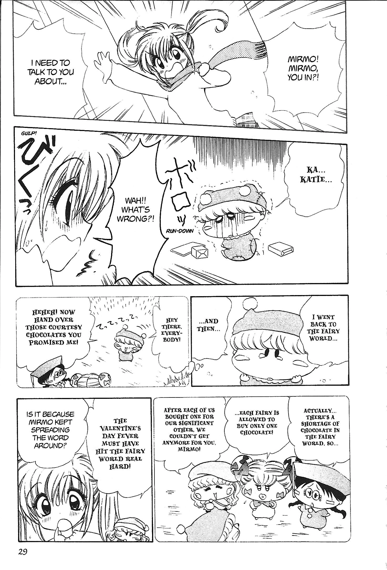 Read Mirumo de Pon! chapter 27 image 26 on Lezhin