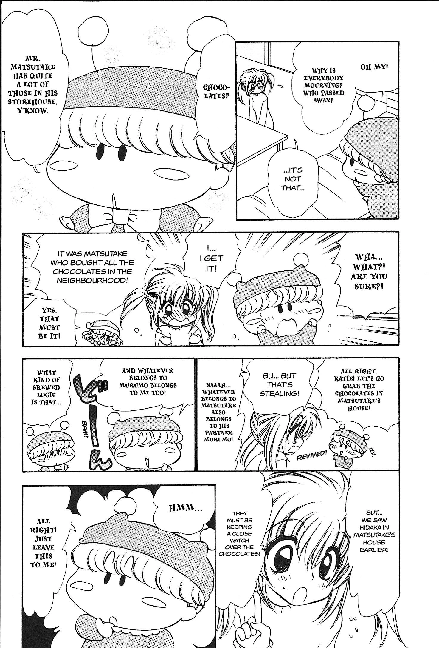Read Mirumo de Pon! chapter 27 image 28 on Lezhin