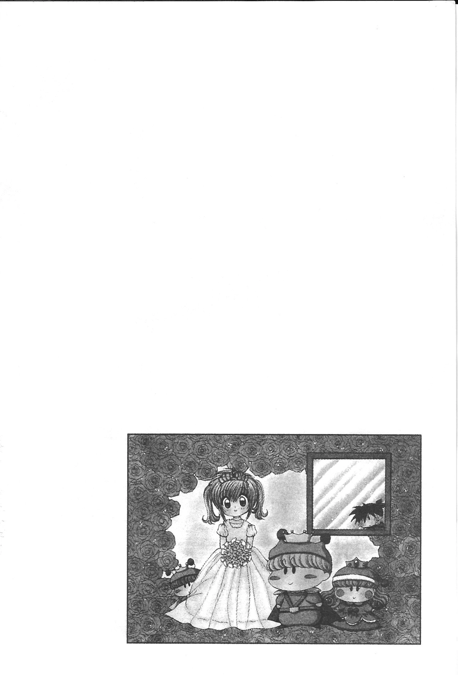 Read Mirumo de Pon! chapter 27 image 3 on Lezhin
