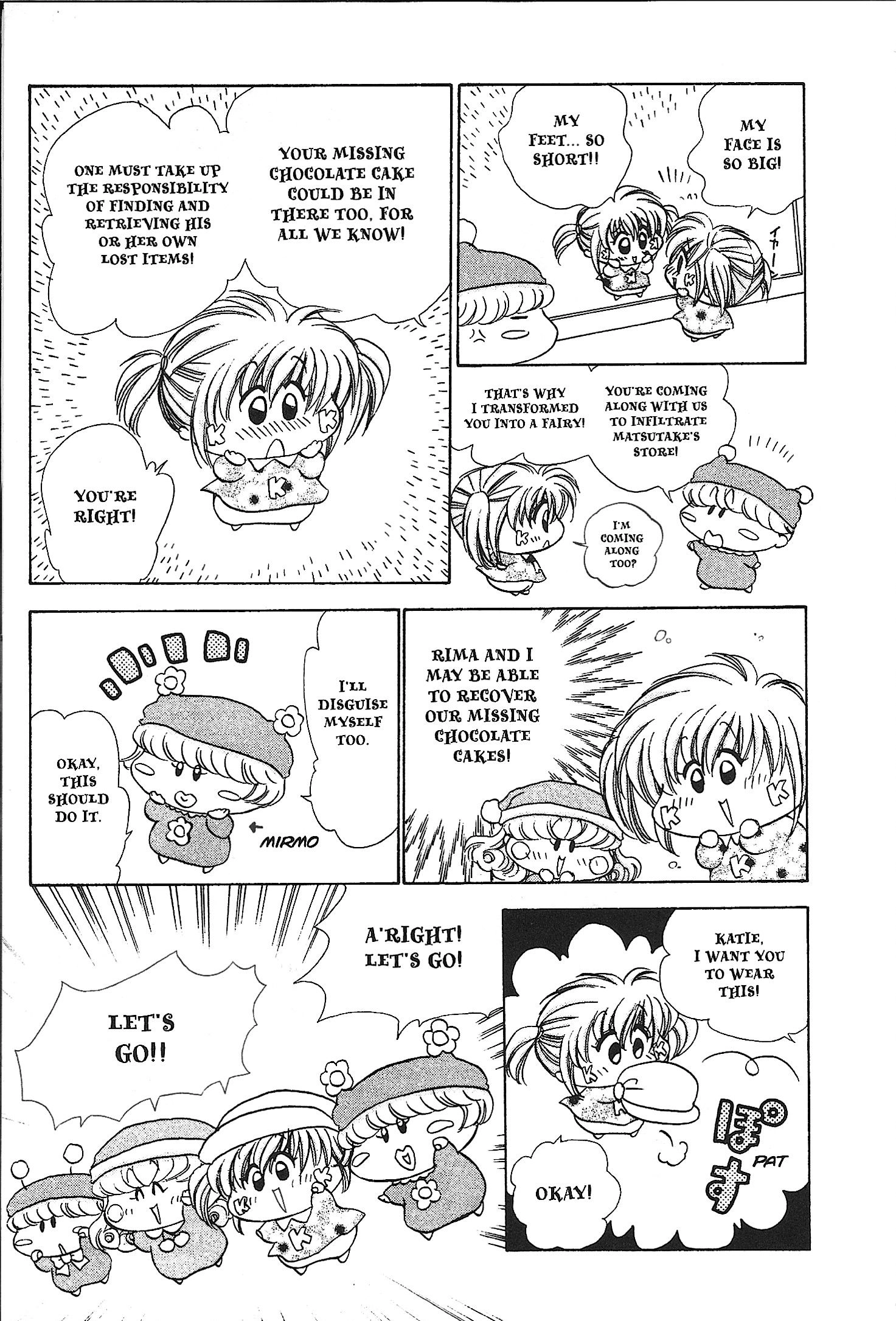 Read Mirumo de Pon! chapter 27 image 30 on Lezhin
