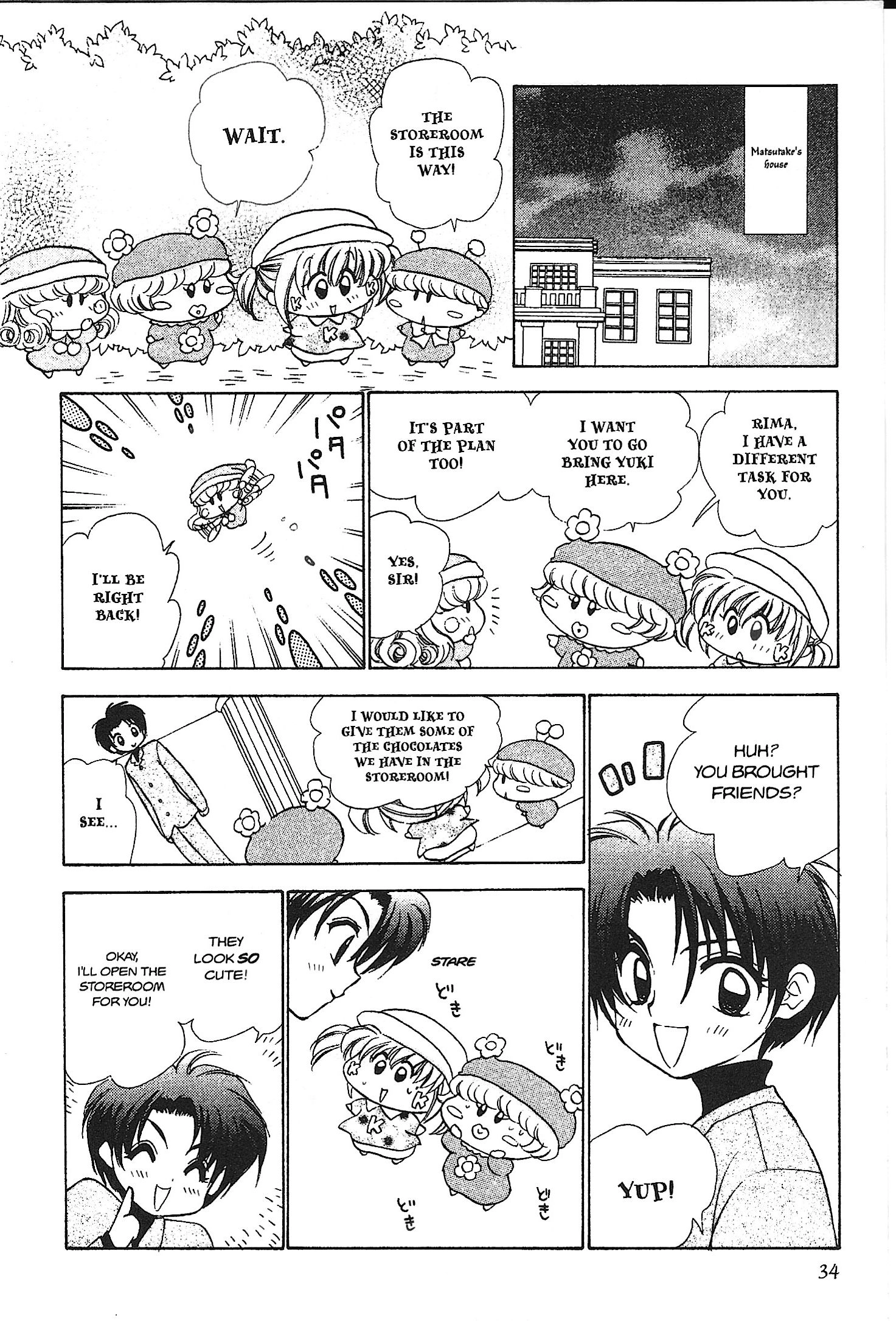 Read Mirumo de Pon! chapter 27 image 31 on Lezhin