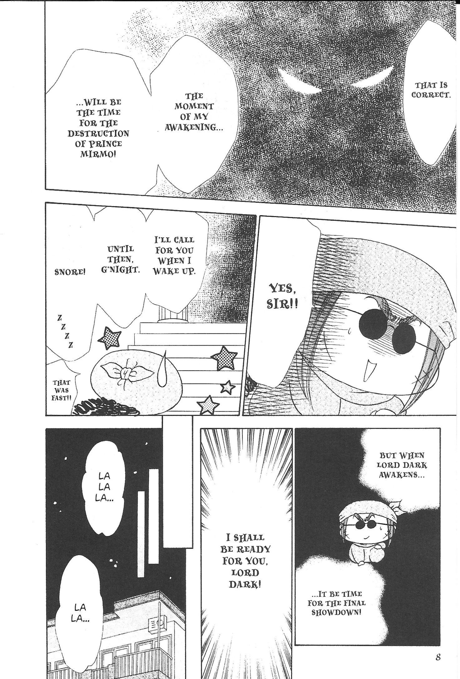 Read Mirumo de Pon! chapter 27 image 5 on Lezhin