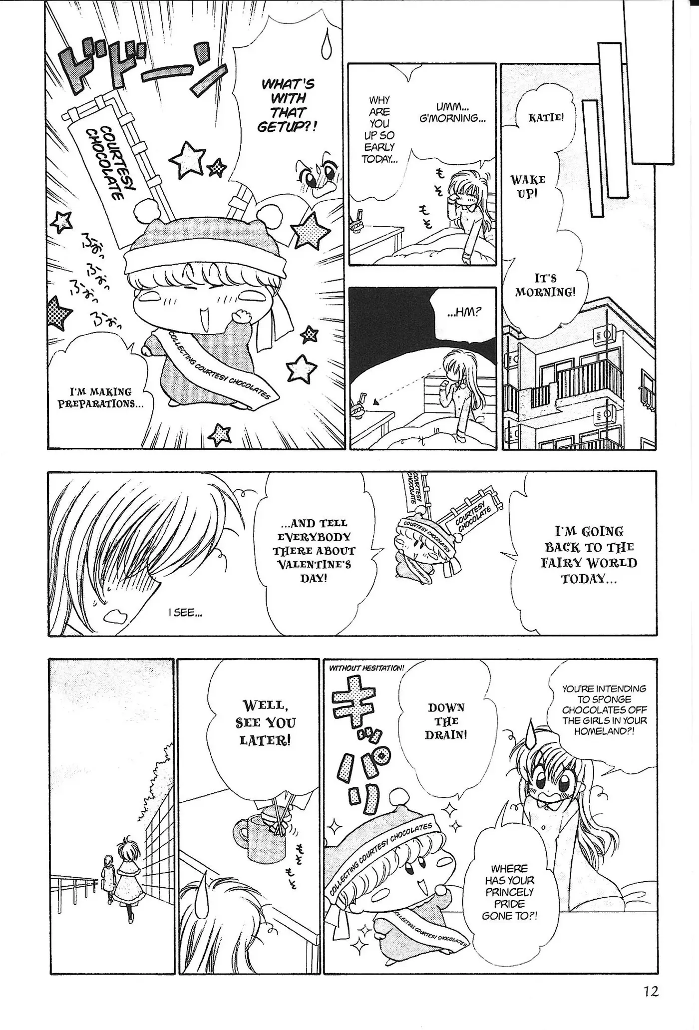 Read Mirumo de Pon! chapter 27 image 9 on Lezhin