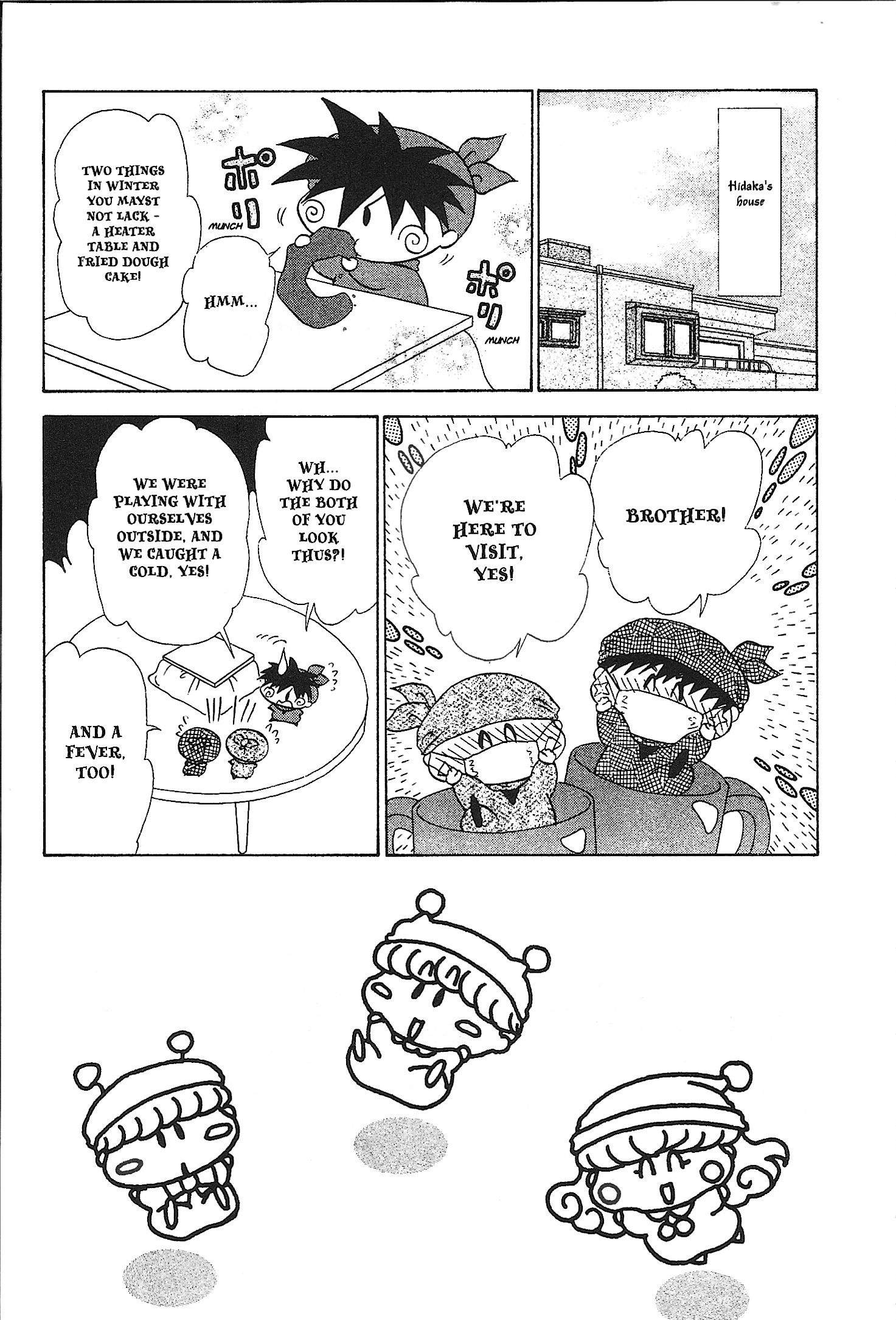 Read Mirumo de Pon! chapter 28 image 0 on Lezhin
