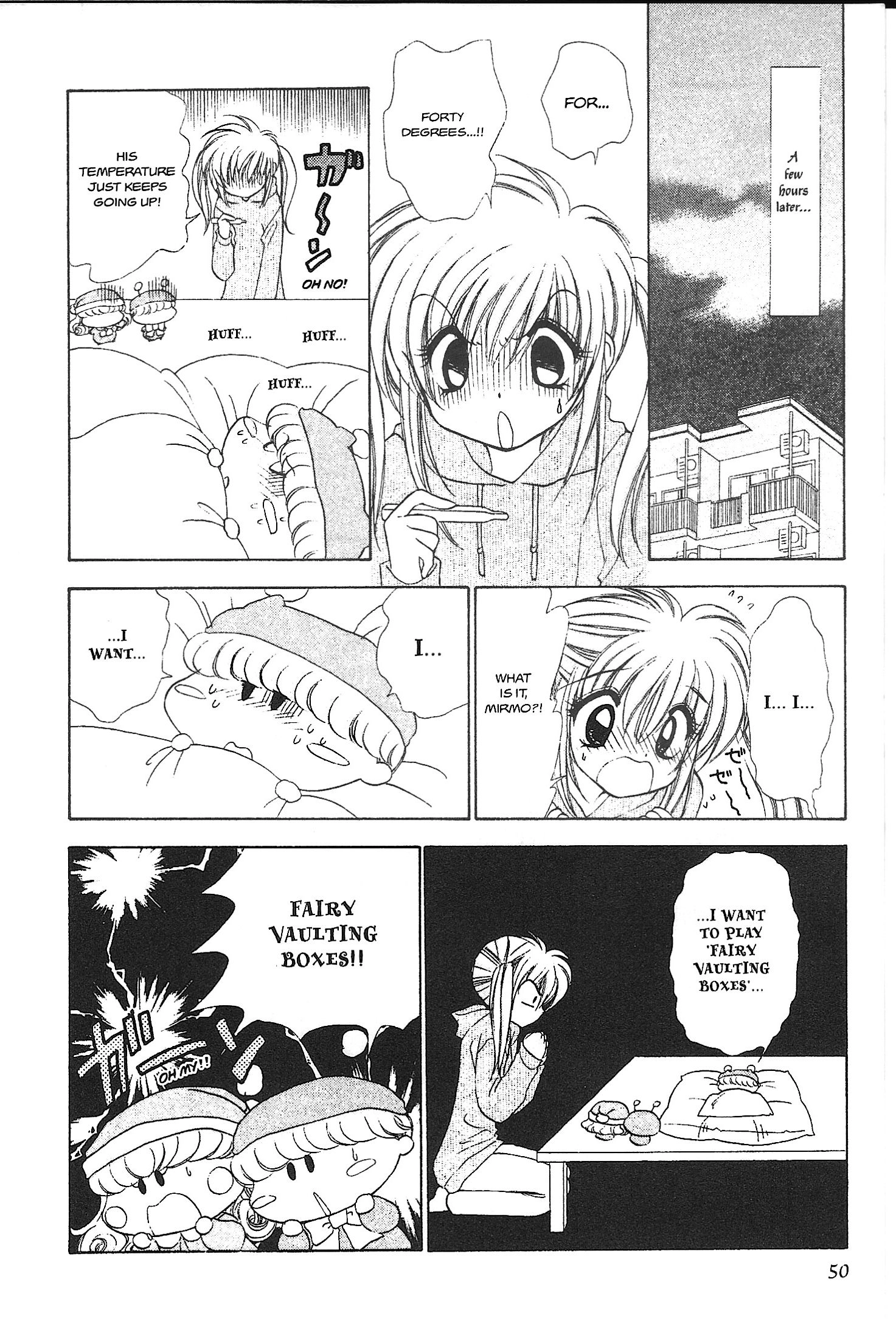 Read Mirumo de Pon! chapter 28 image 11 on Lezhin