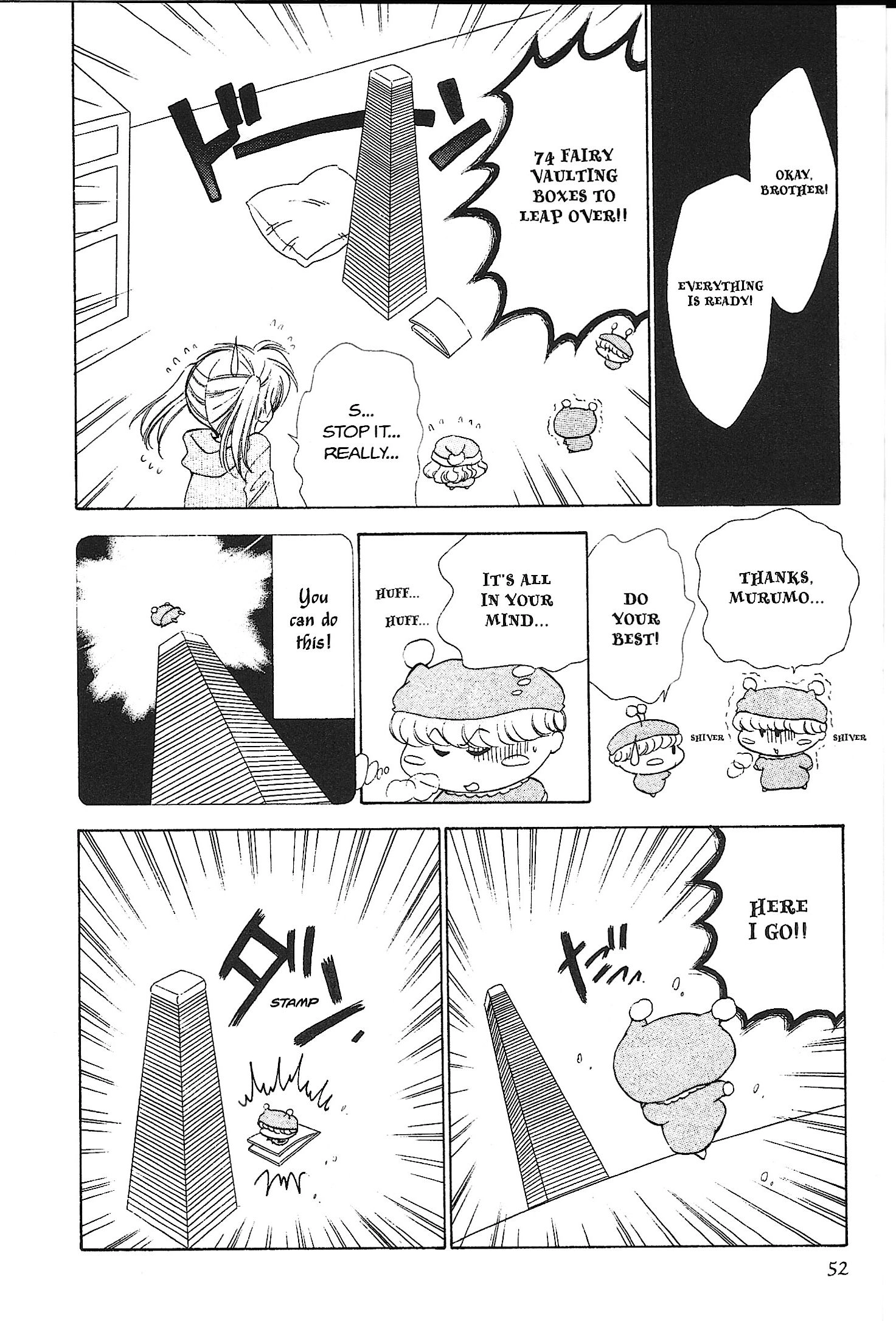 Read Mirumo de Pon! chapter 28 image 13 on Lezhin