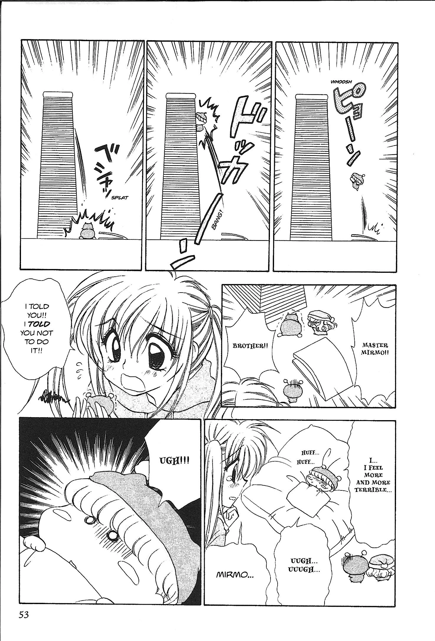 Read Mirumo de Pon! chapter 28 image 14 on Lezhin
