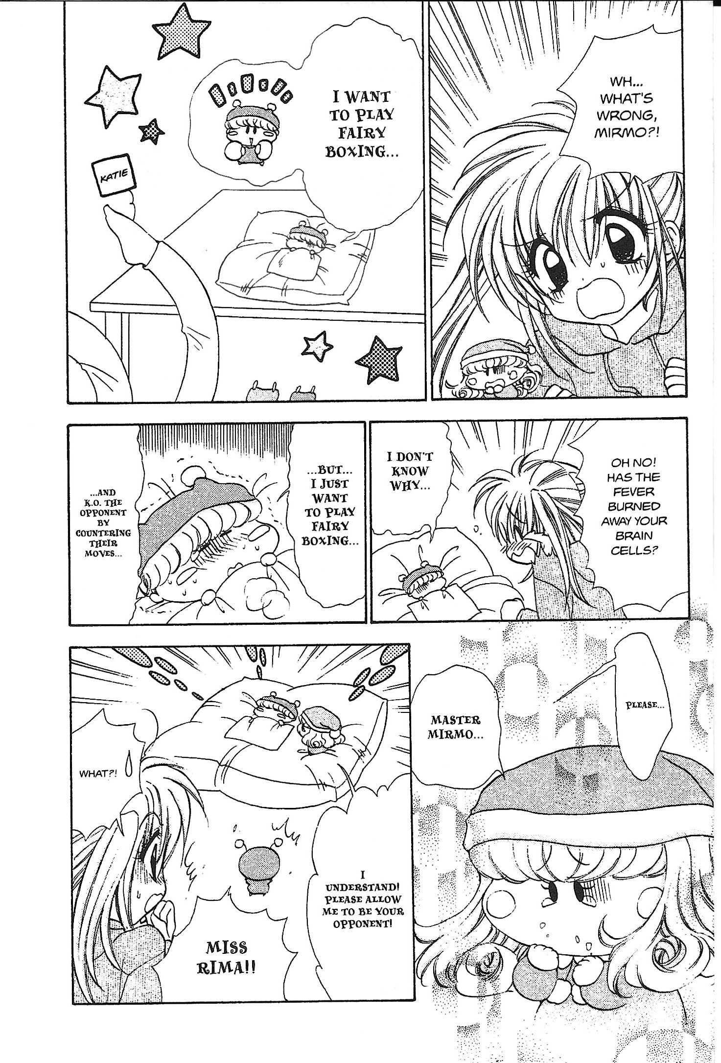 Read Mirumo de Pon! chapter 28 image 15 on Lezhin